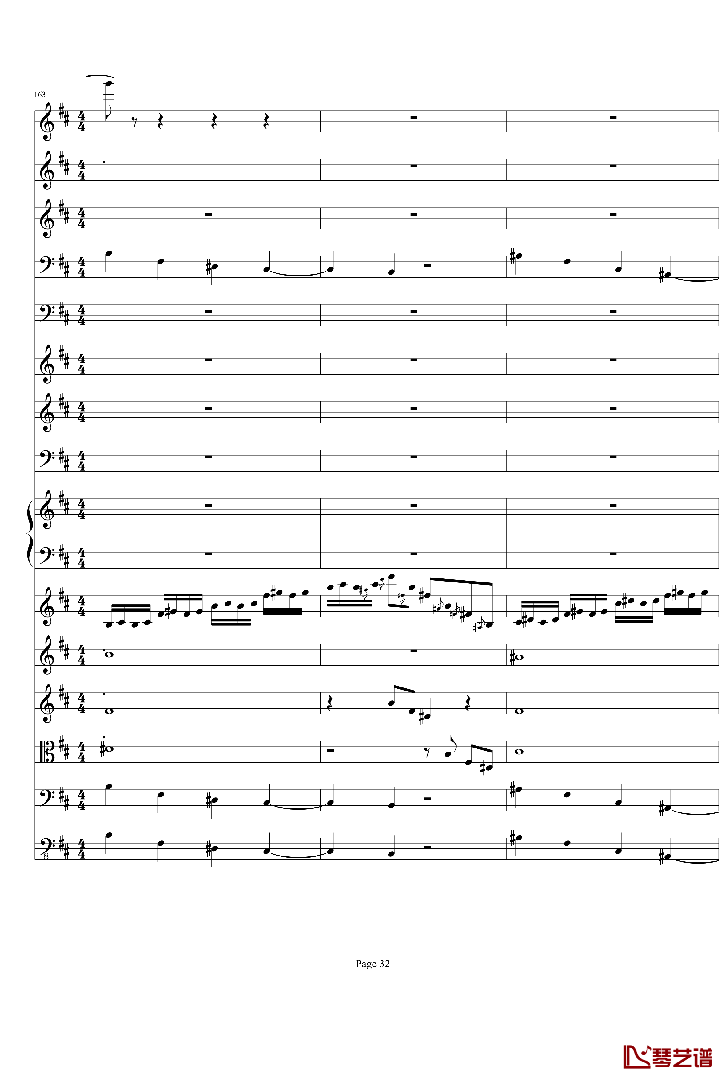 b小调小提琴协奏曲第三乐章钢琴谱-总谱-项道荣32