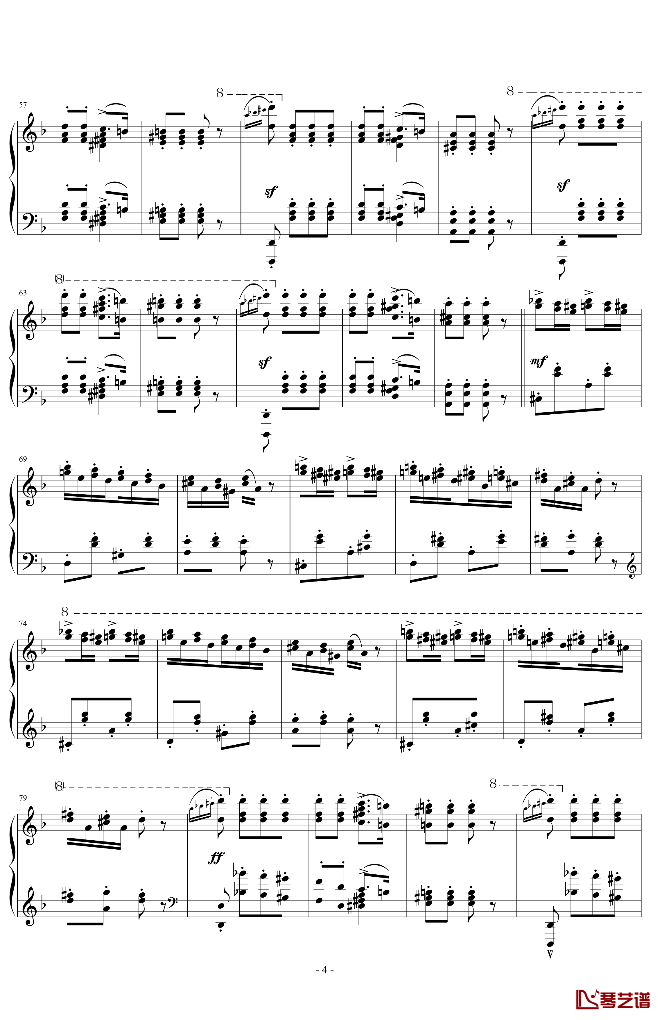 匈牙利狂想曲第7号钢琴谱-一首欢快活泼的舞曲-李斯特4