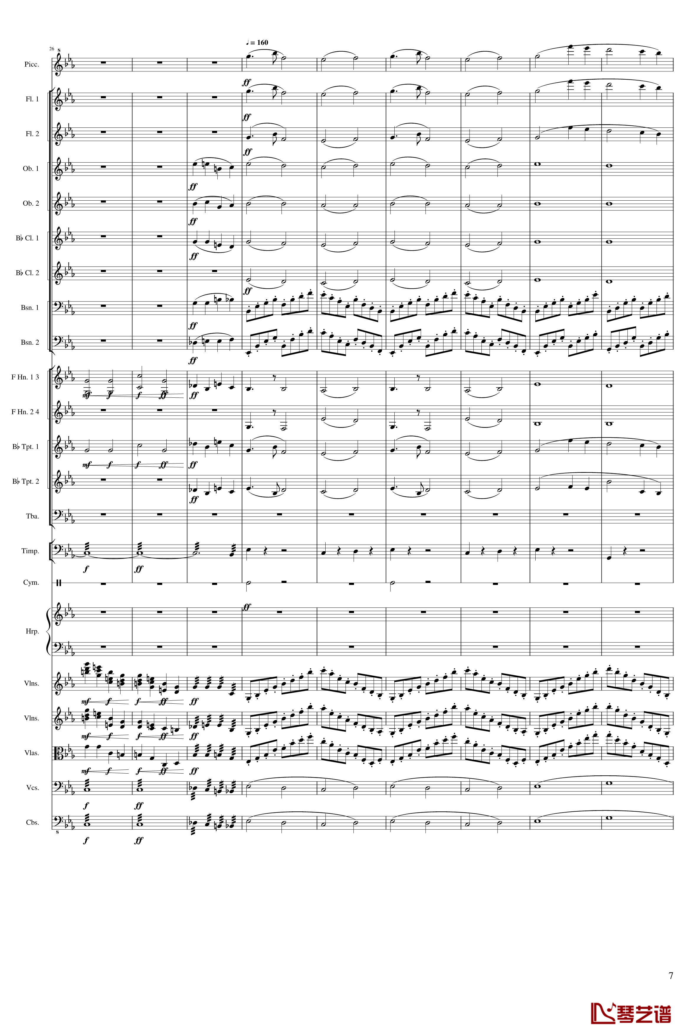 Symphonic Poem No.2, Op.65钢琴谱-一个球7