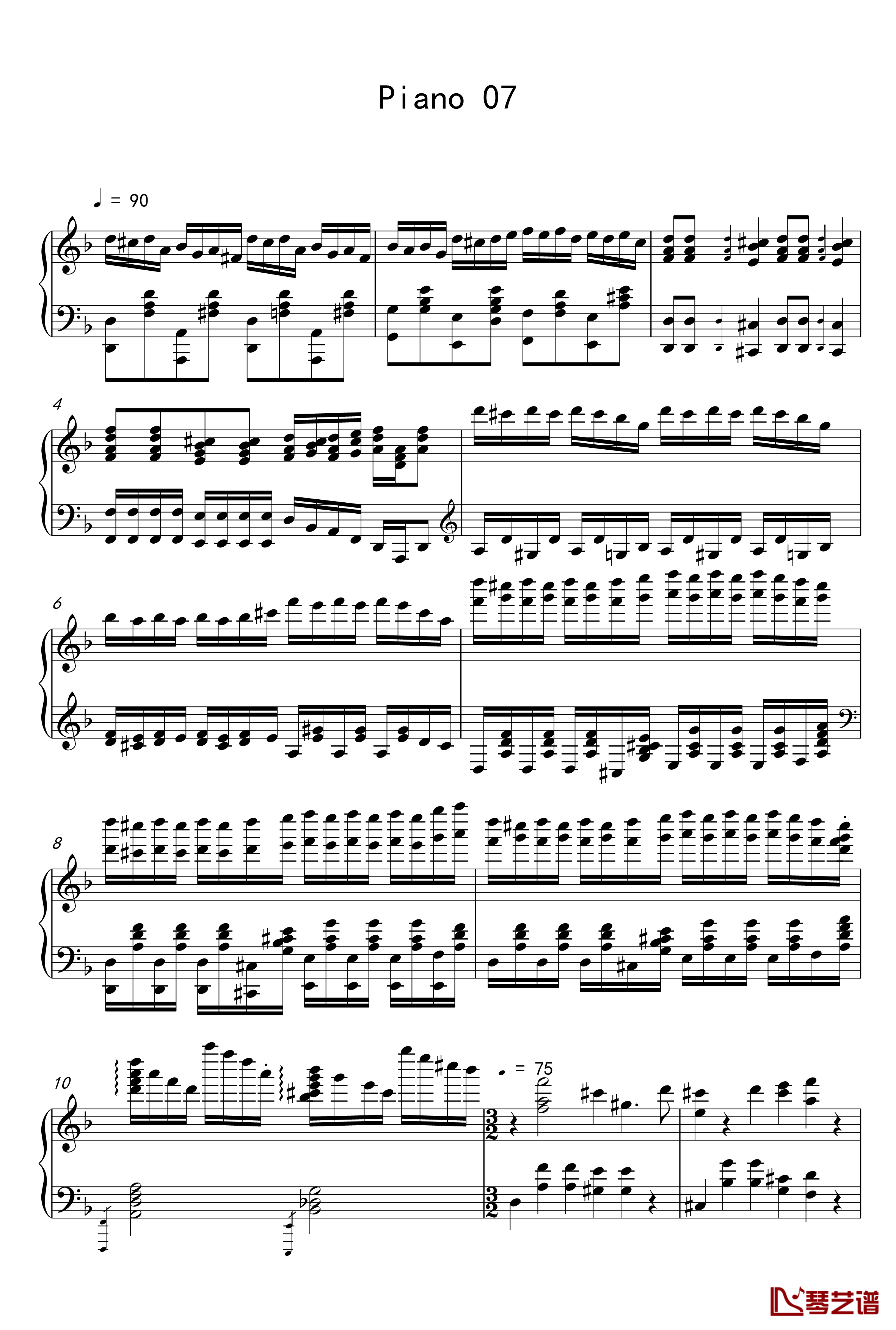 Piano 07钢琴谱-FangDong1