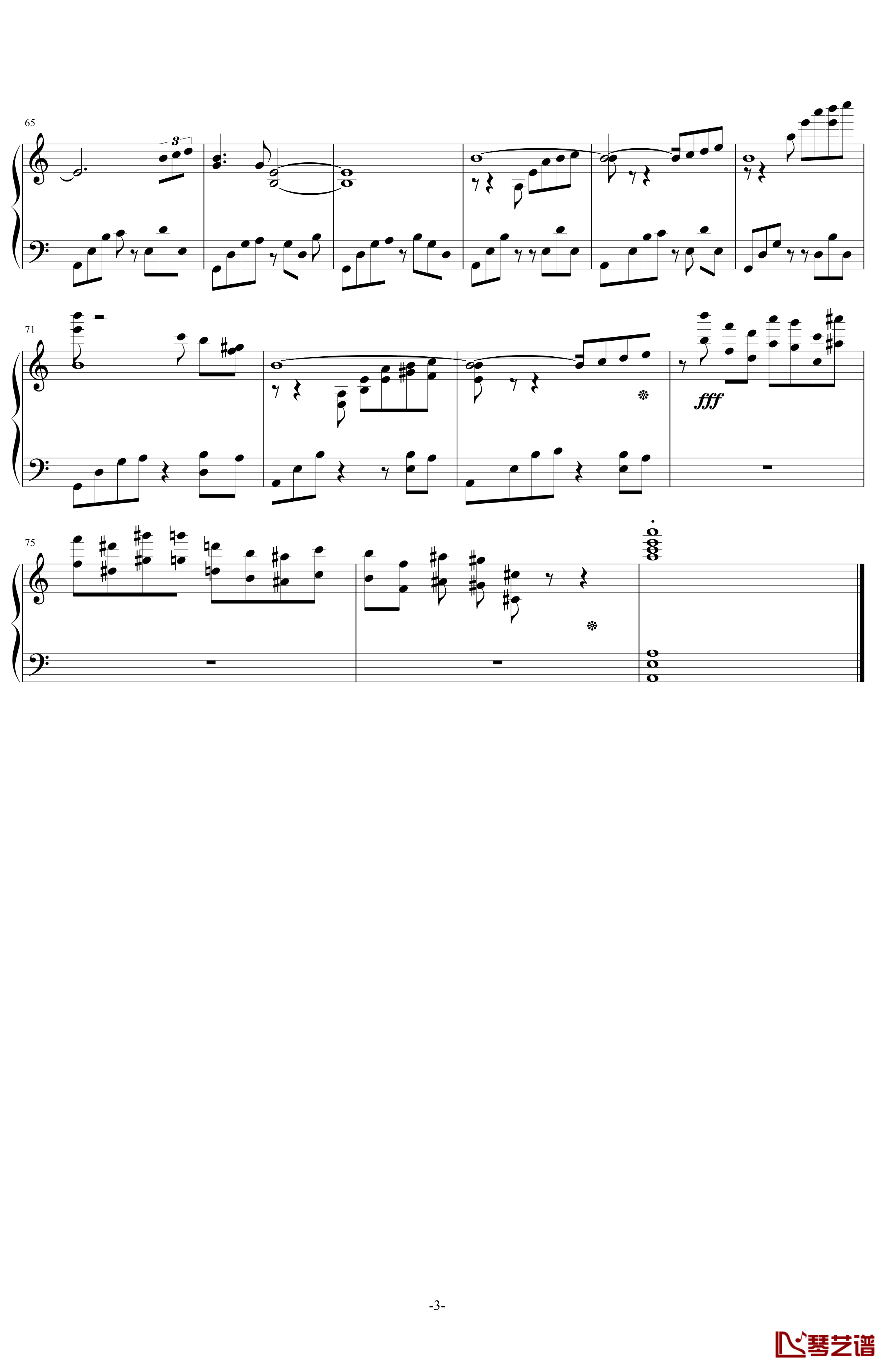 六月未央钢琴谱-liuzhuan3