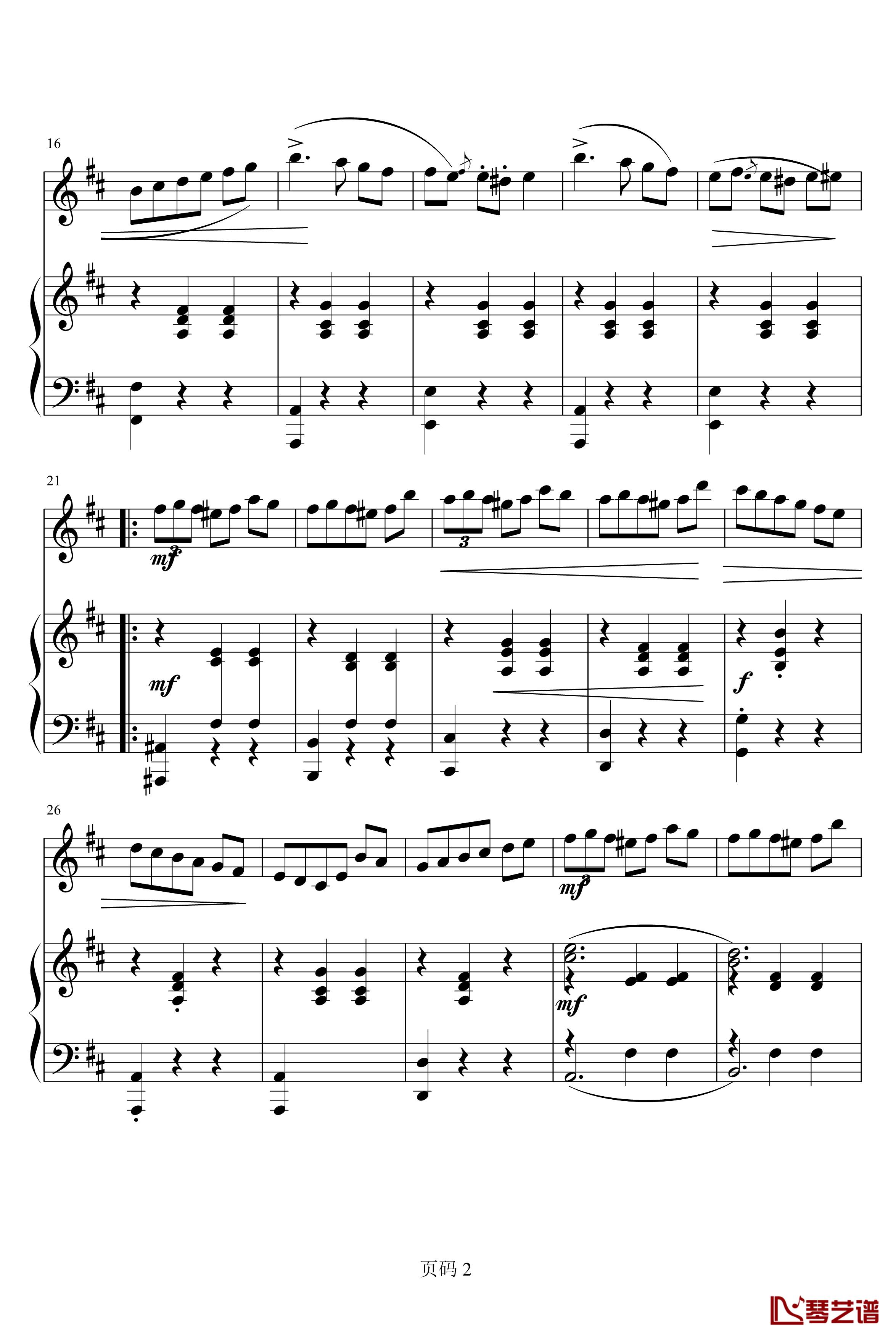 小狗圆舞曲钢琴谱-小提琴-肖邦-chopin2