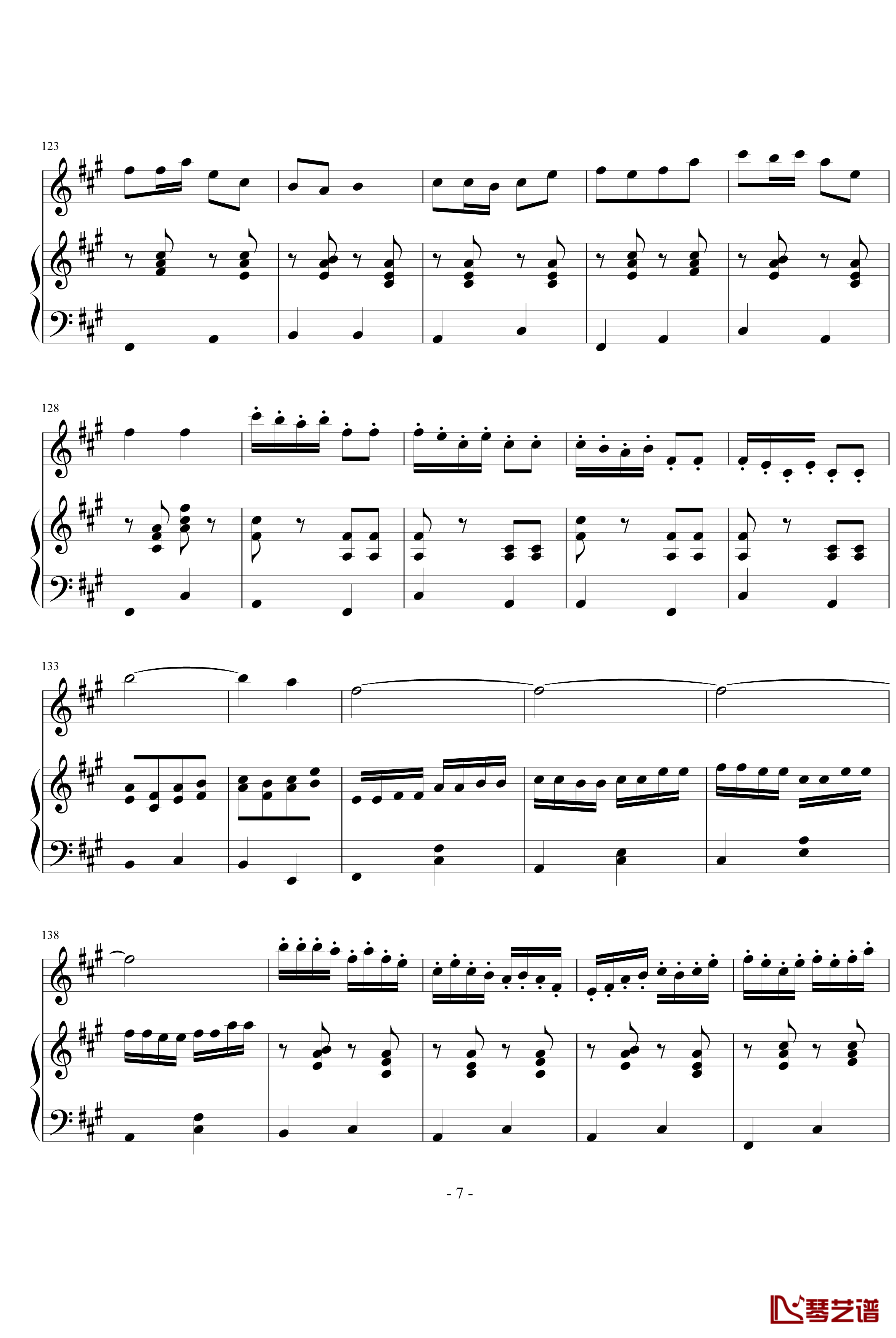 牧民新歌钢琴谱-钢琴+长笛-简广易7