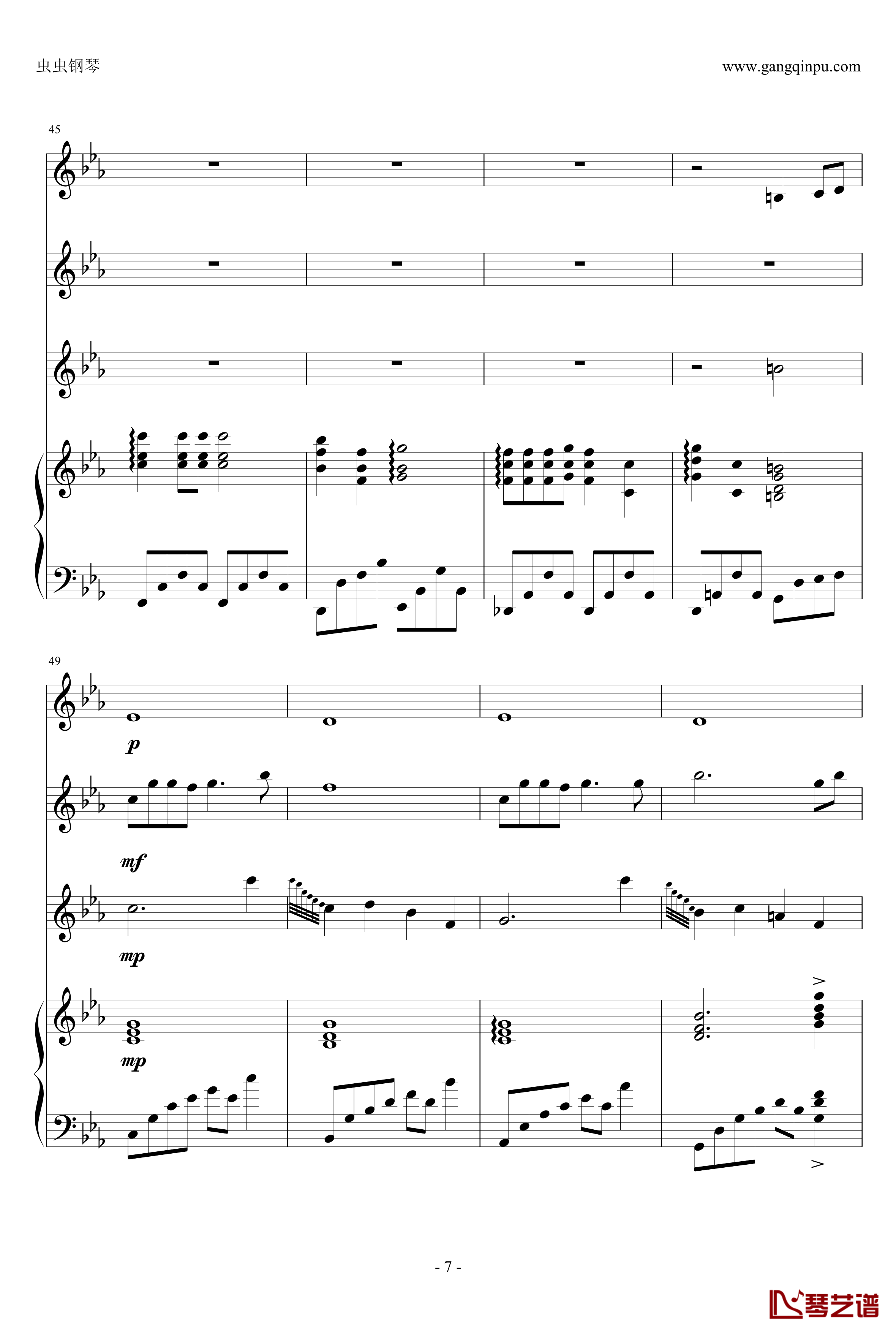 幽灵公主钢琴谱-合奏版总谱-二胡、古筝、小提琴、钢琴-久石让7