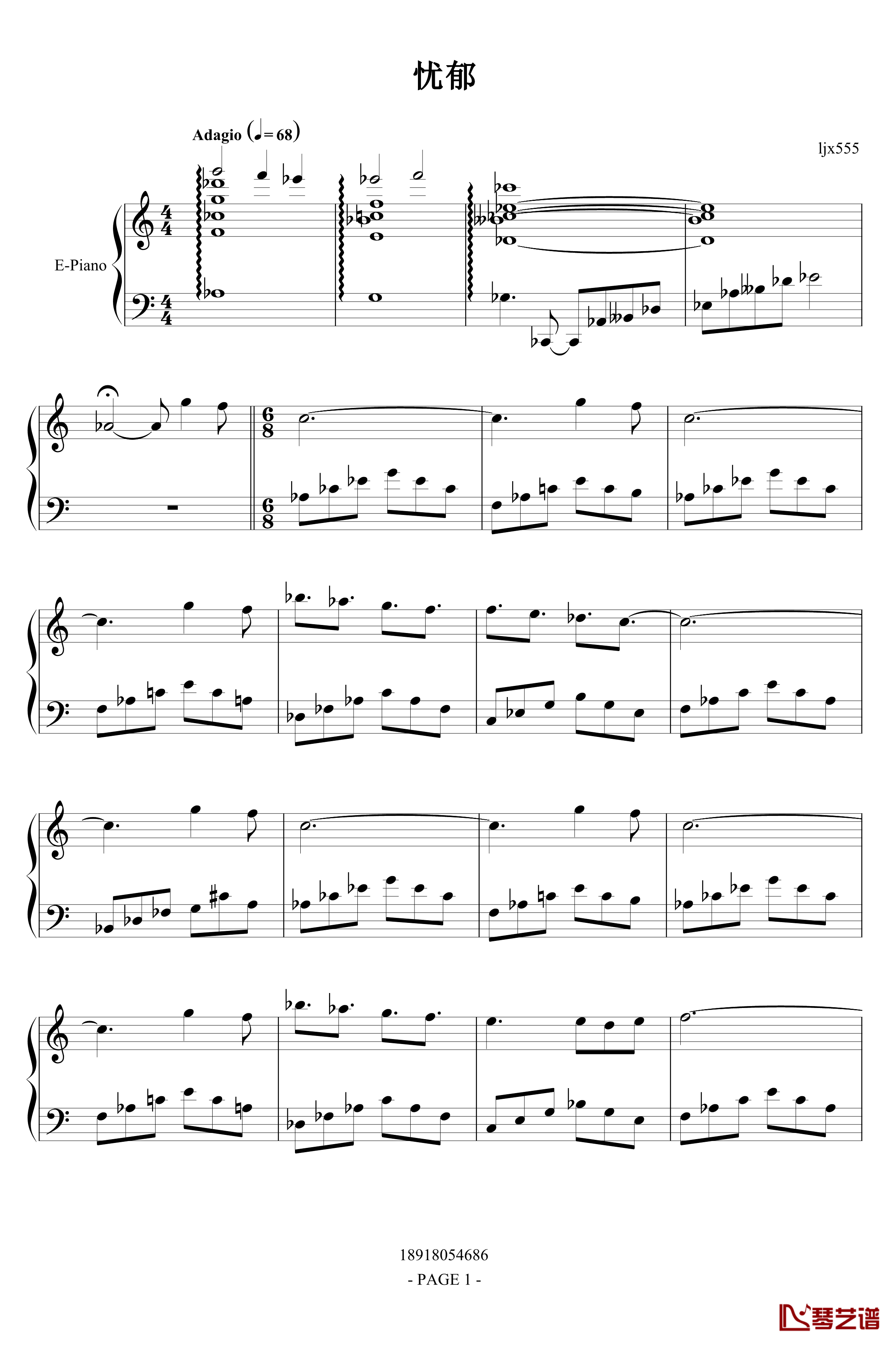 忧郁钢琴谱-lujianxiang5551