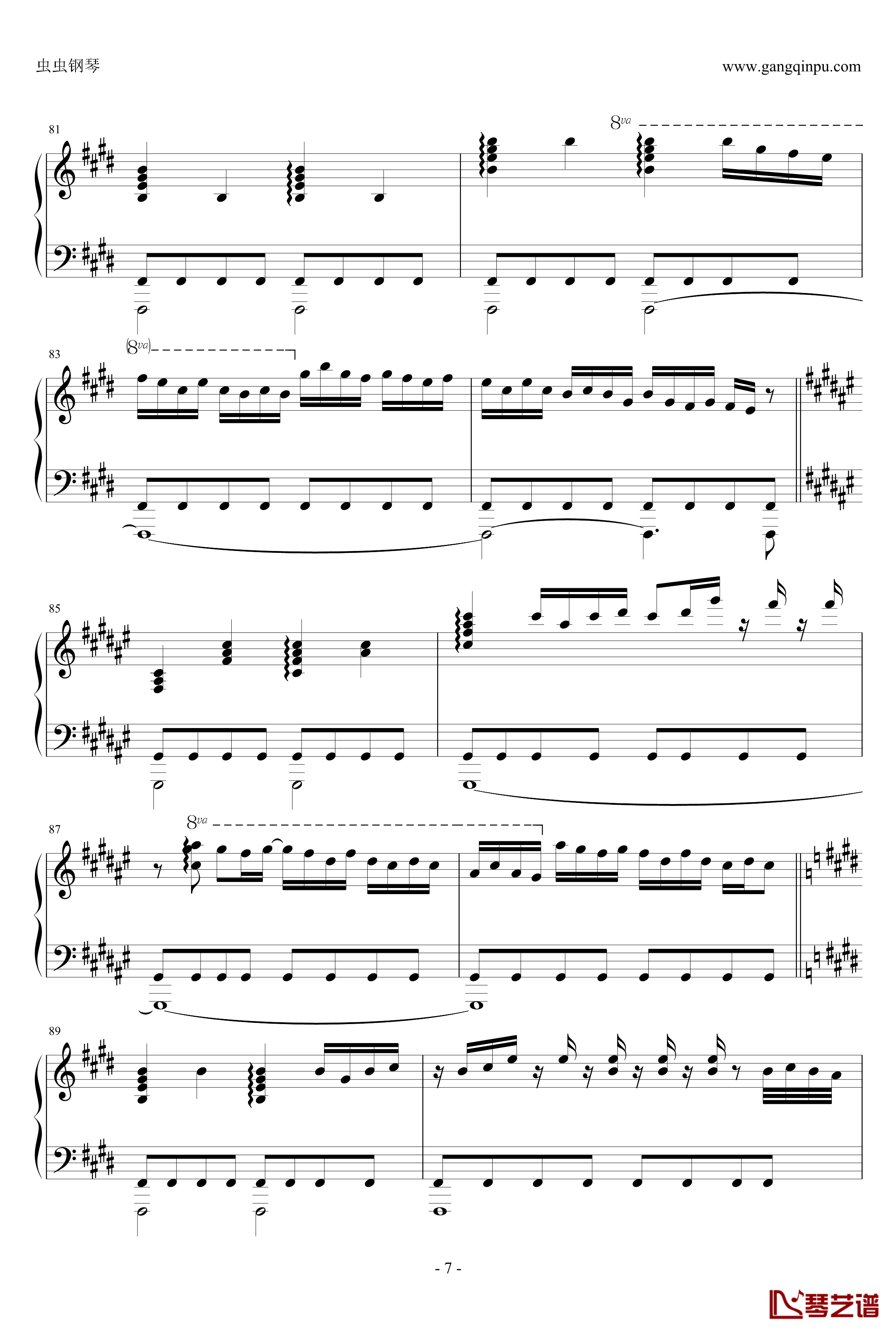 白金迪斯科钢琴谱-伪物语7