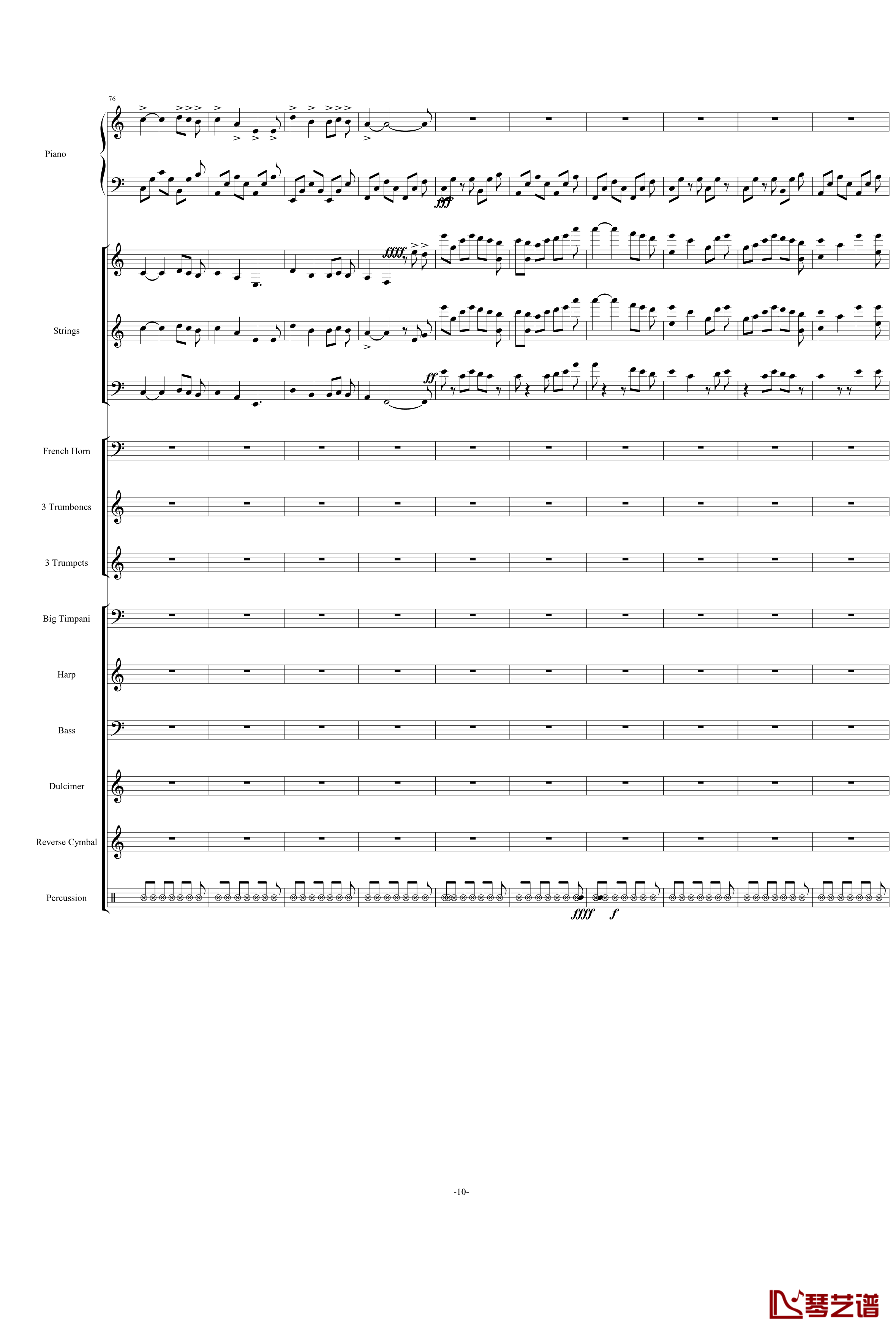 Santorini圣托里尼钢琴谱-完整版-雅尼10