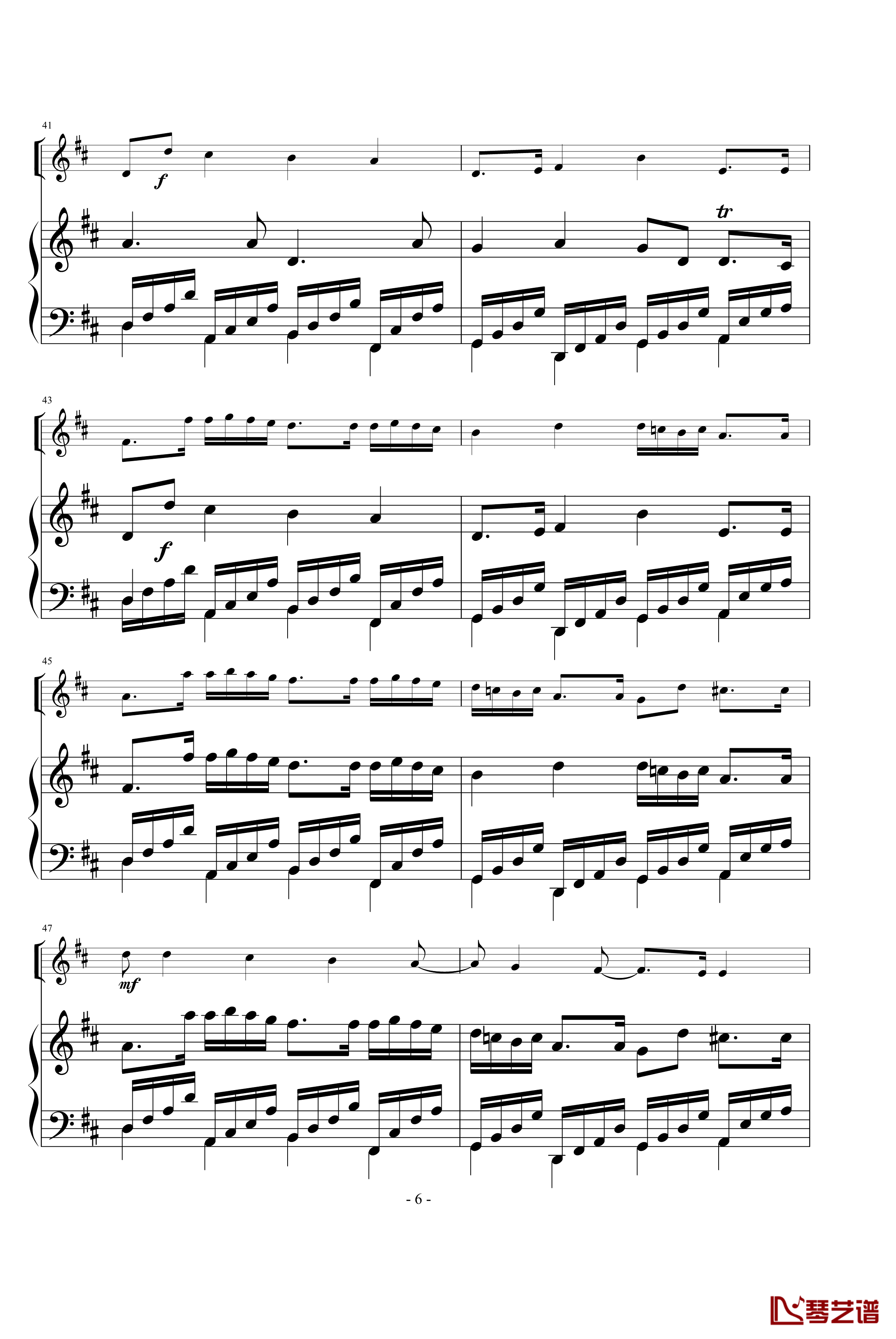 卡农钢琴谱-古筝版-帕赫贝尔-Pachelbel6