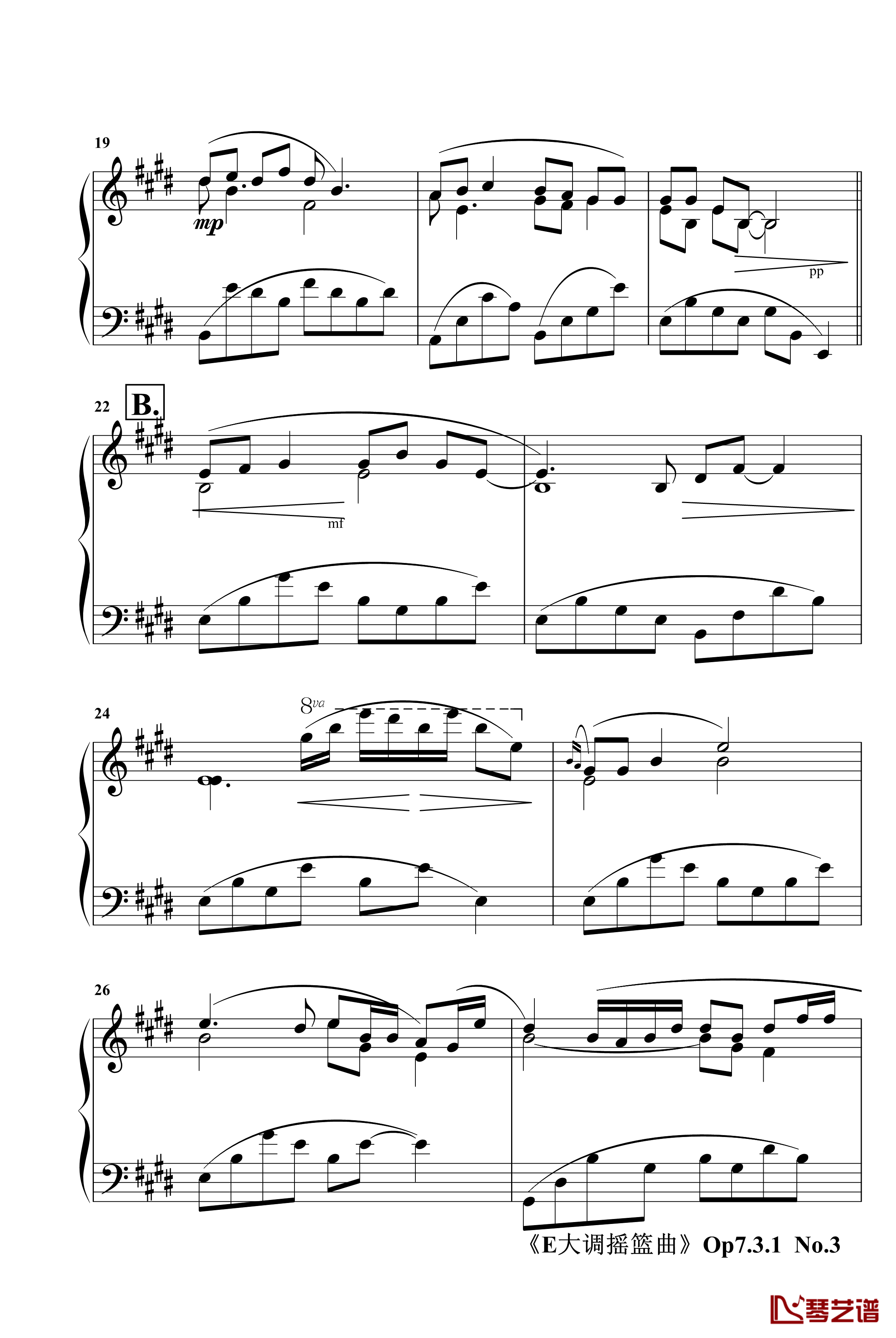 E大调摇篮曲Op7.3.1钢琴谱-jerry57433