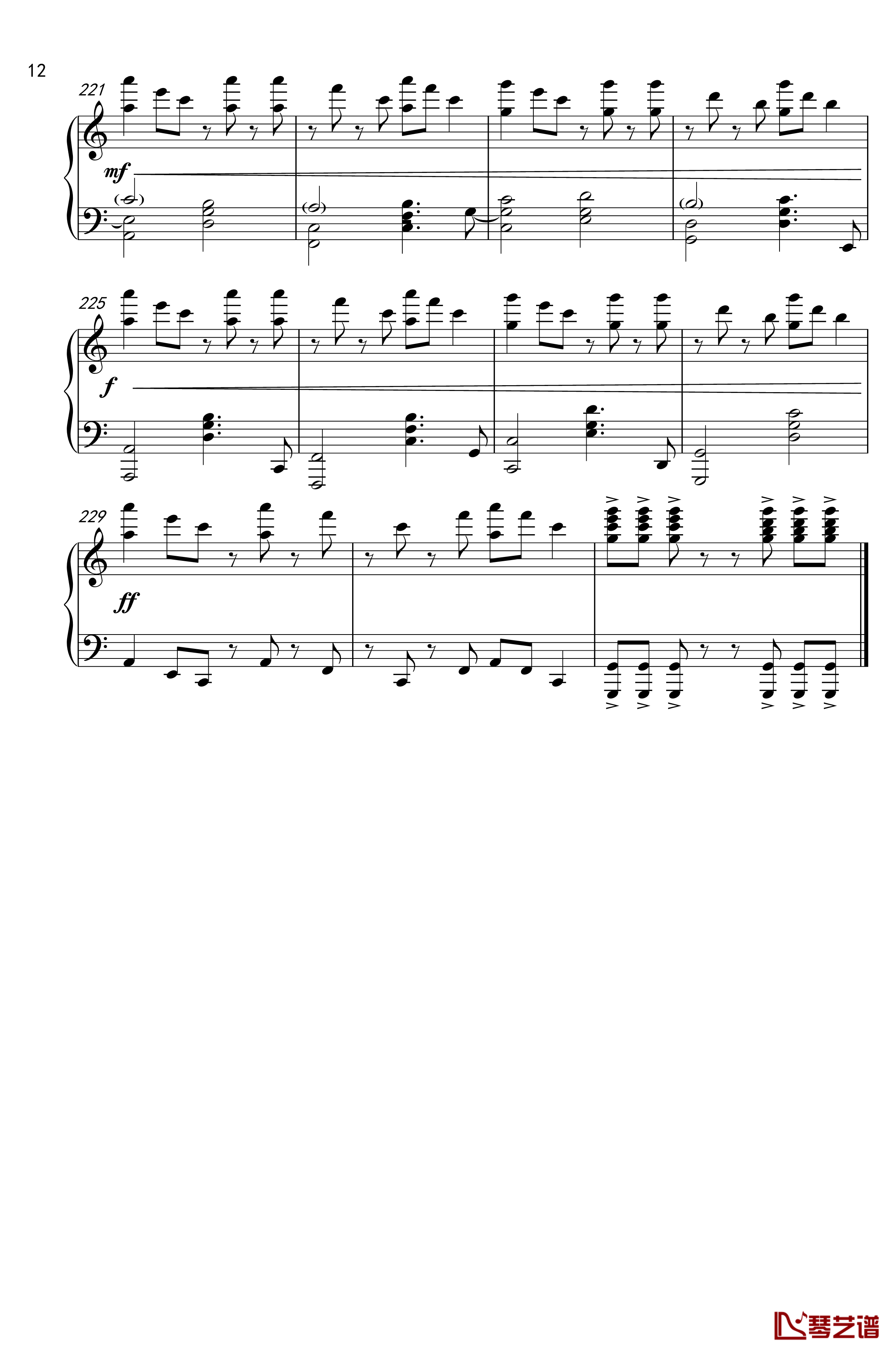 Desapcito钢琴谱-Jonny may12