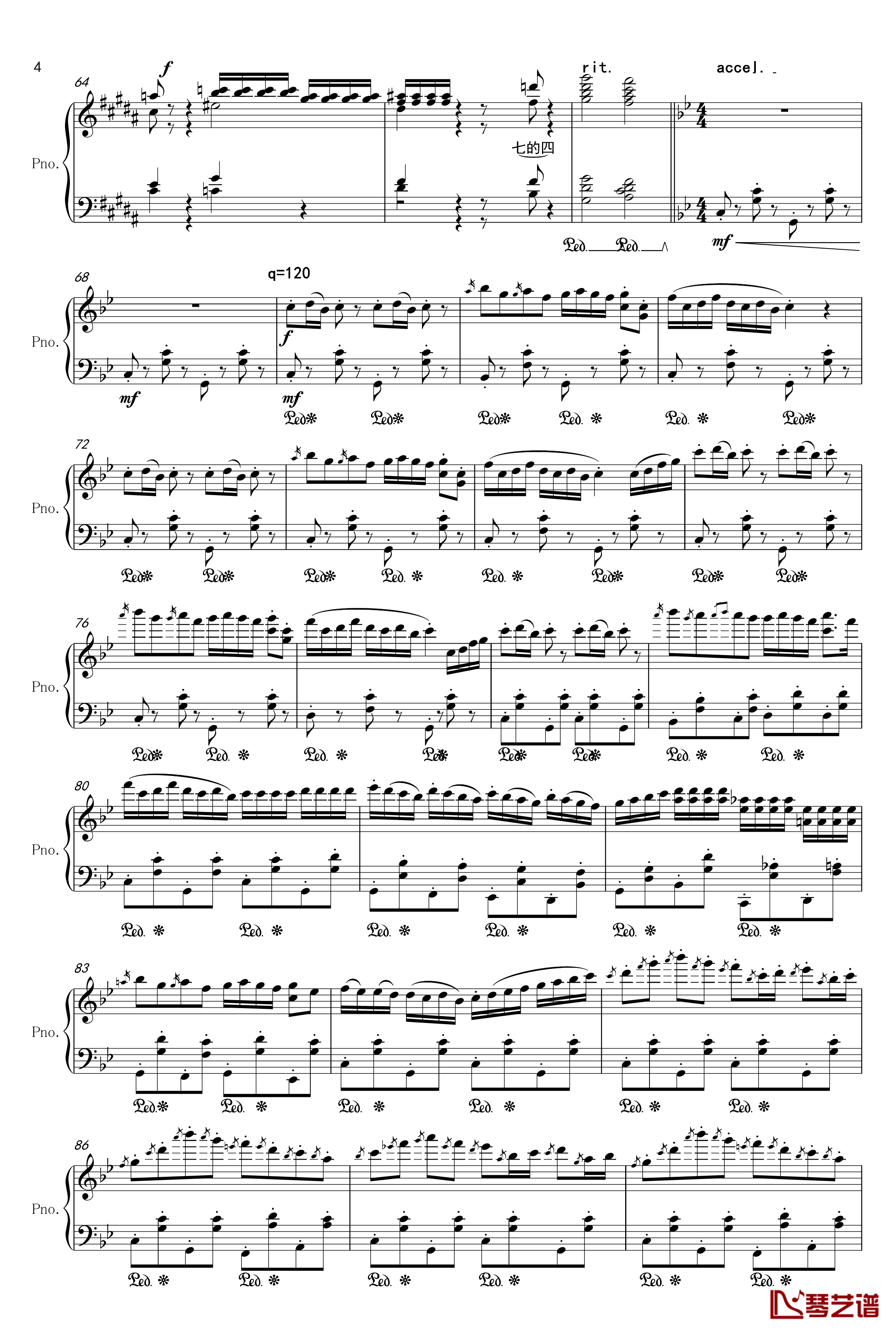 嬉戏钢琴谱-孤寒4