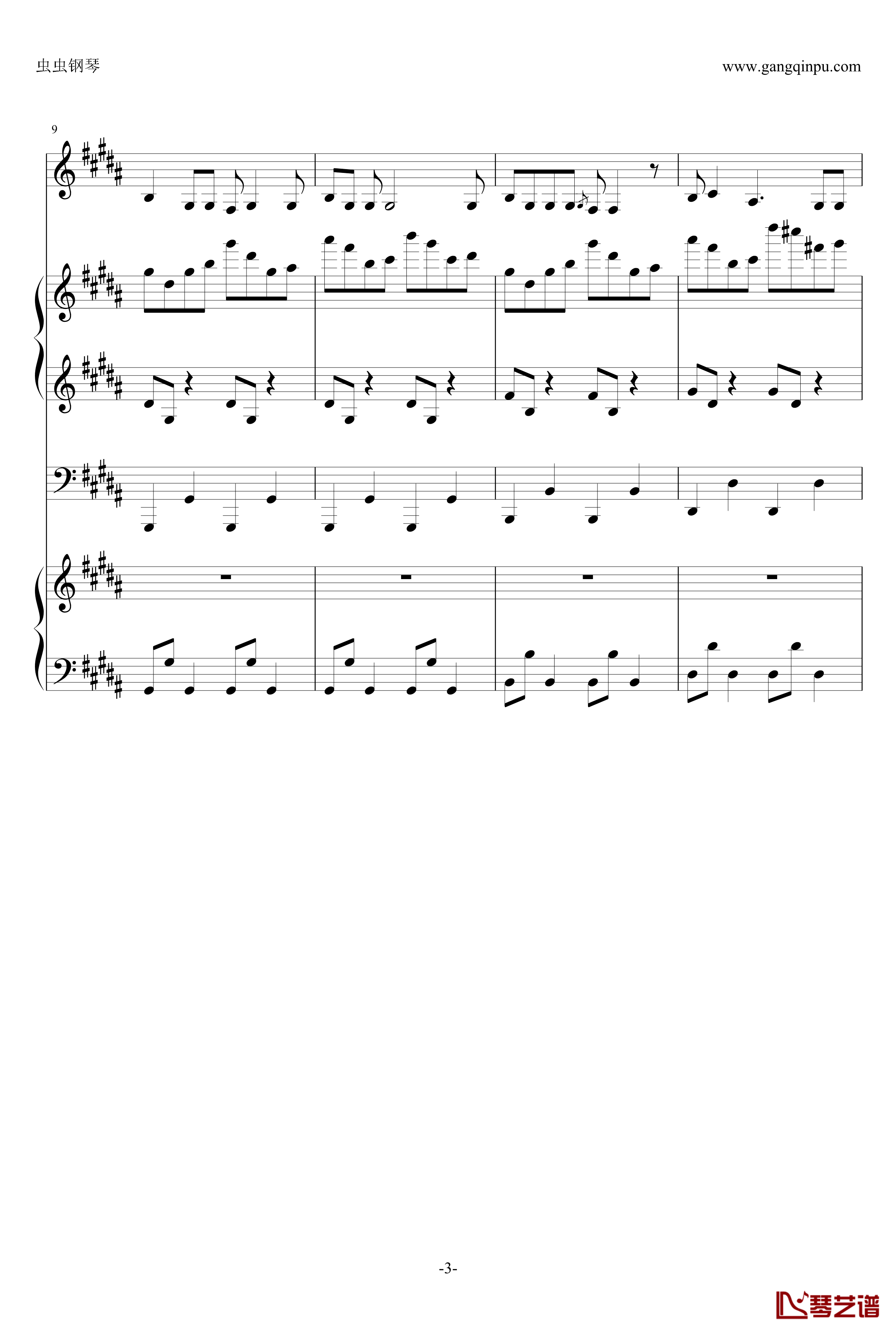 Echo钢琴谱-by CIRCRUSH-P-Chlo.-gumi vocaloid echo3