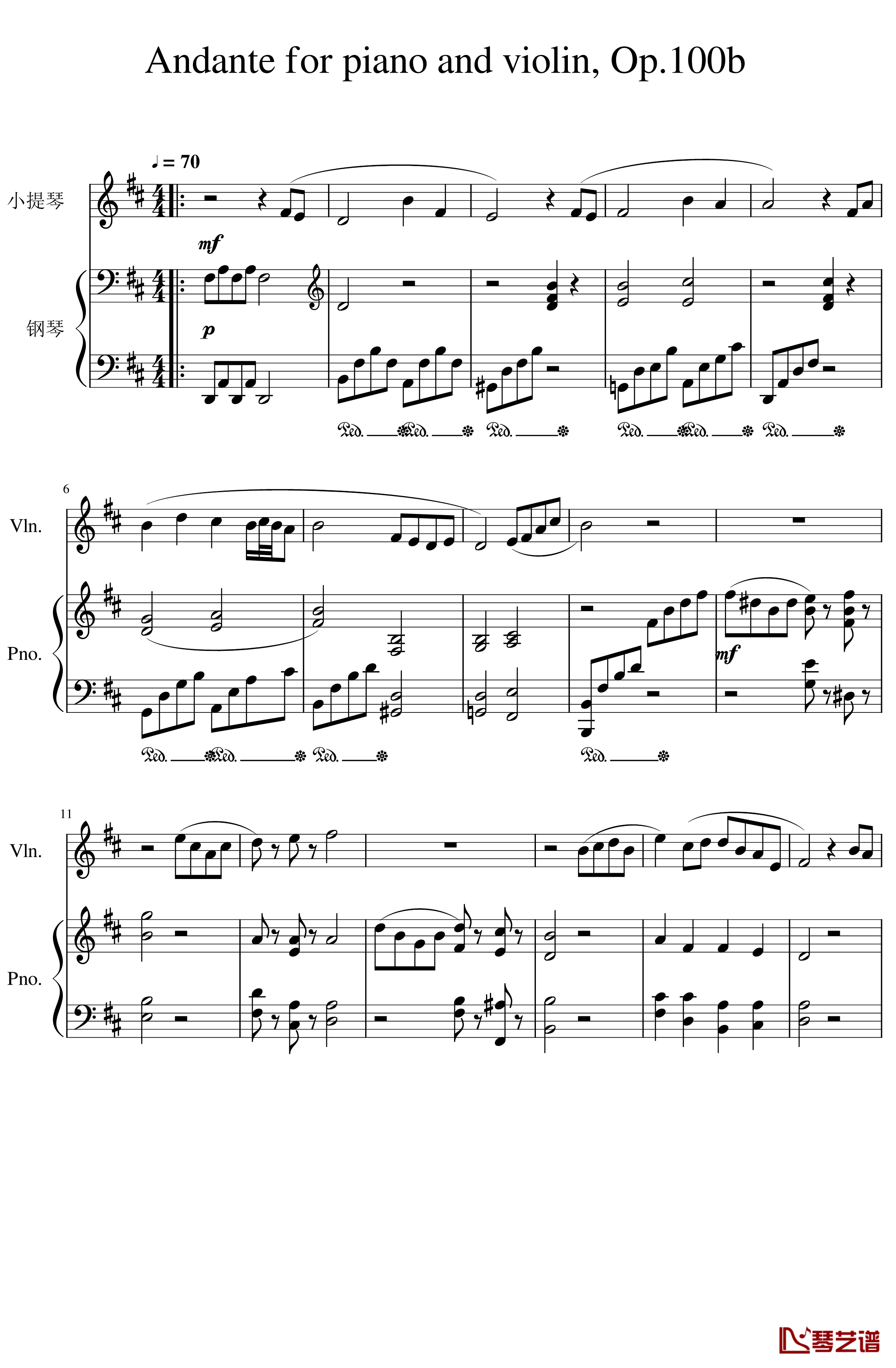 Andante for piano and violin, Op.100b钢琴谱-一个球1