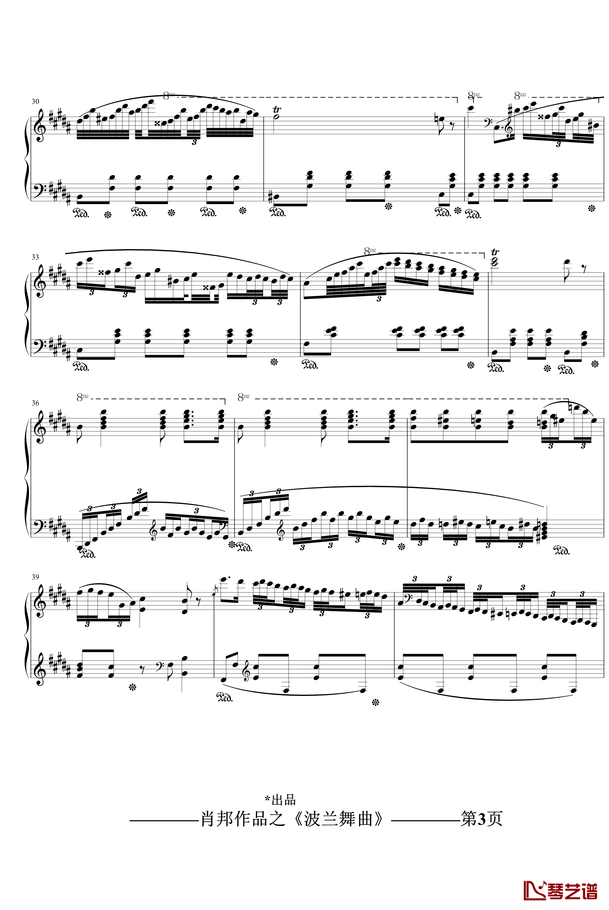 波兰舞曲钢琴谱-再制作-肖邦-chopin3
