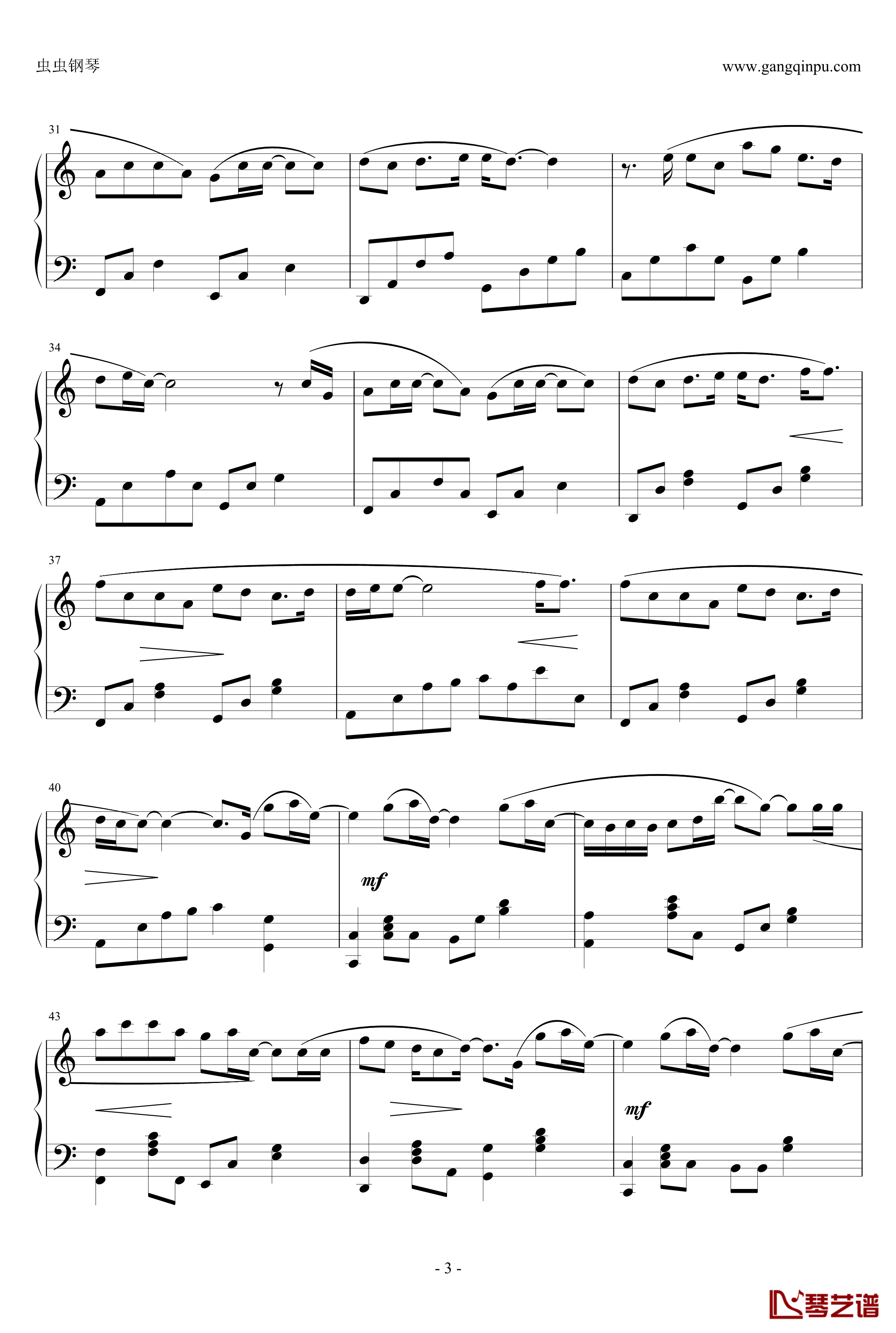 地球上最浪漫的一首歌钢琴谱-黄鸿升小鬼3