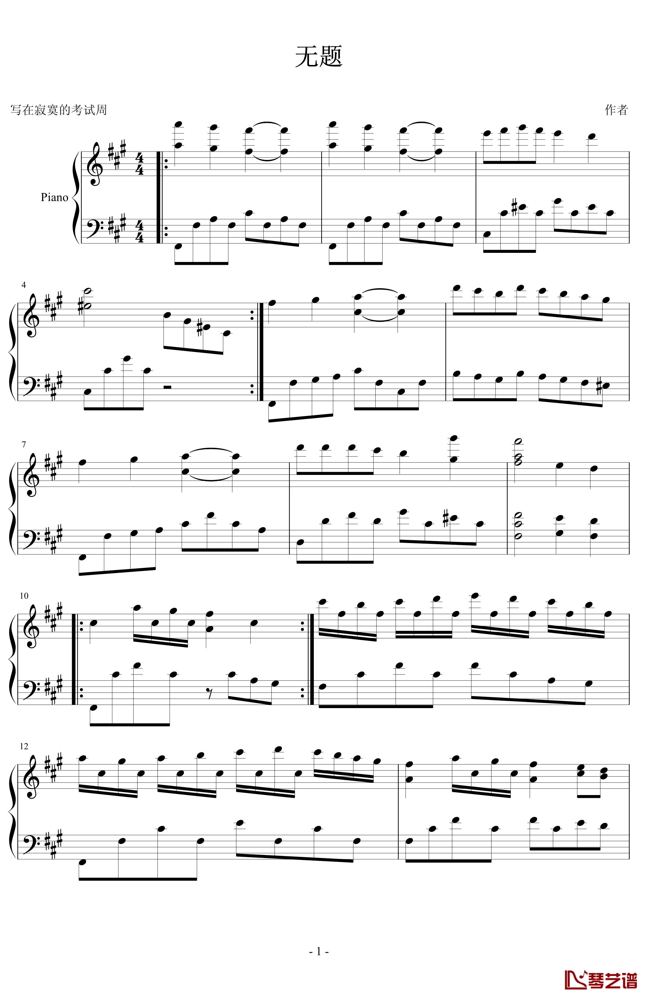 无题钢琴谱-PARROT1861