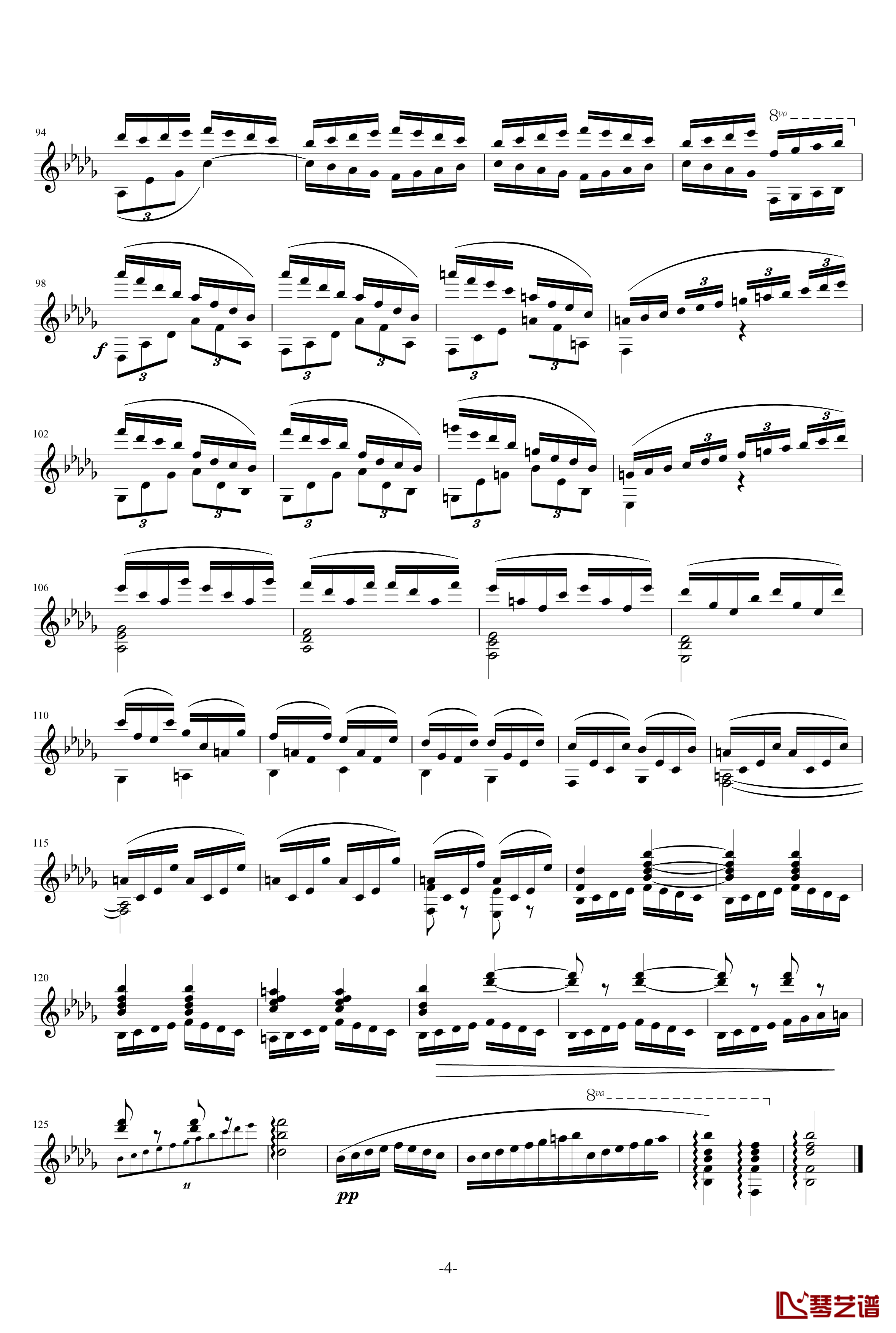 降b小调前奏曲钢琴谱-乐之琴4