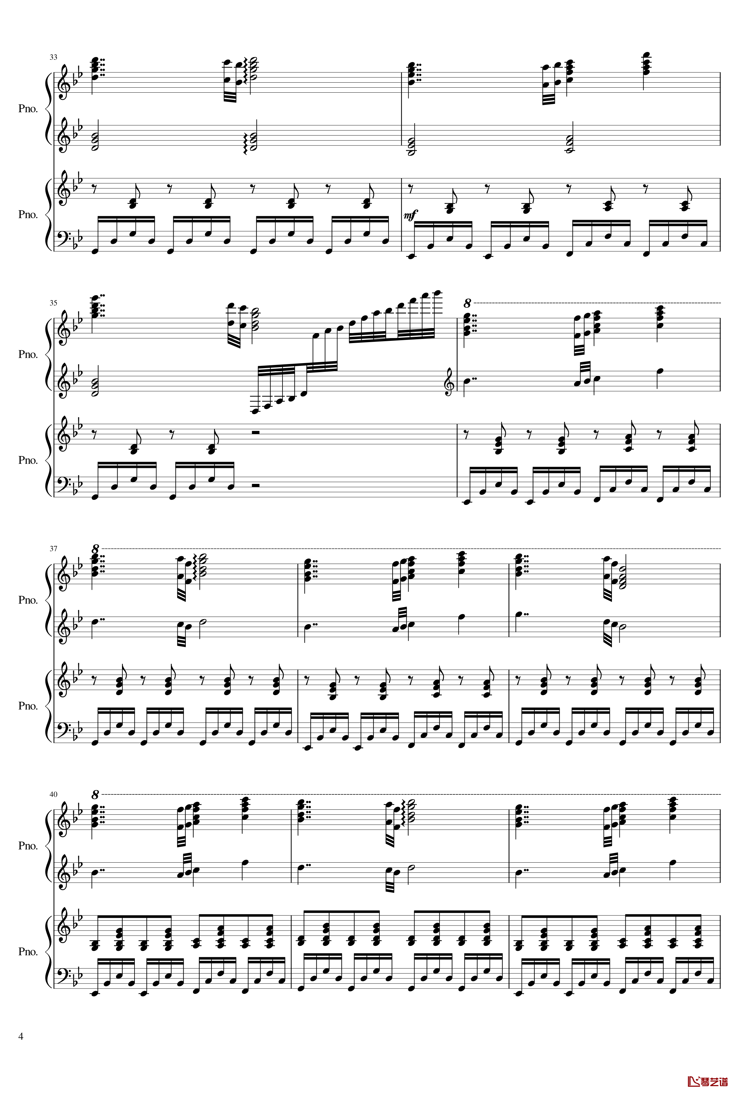 Pseudotriton钢琴谱-Kitcaliber4