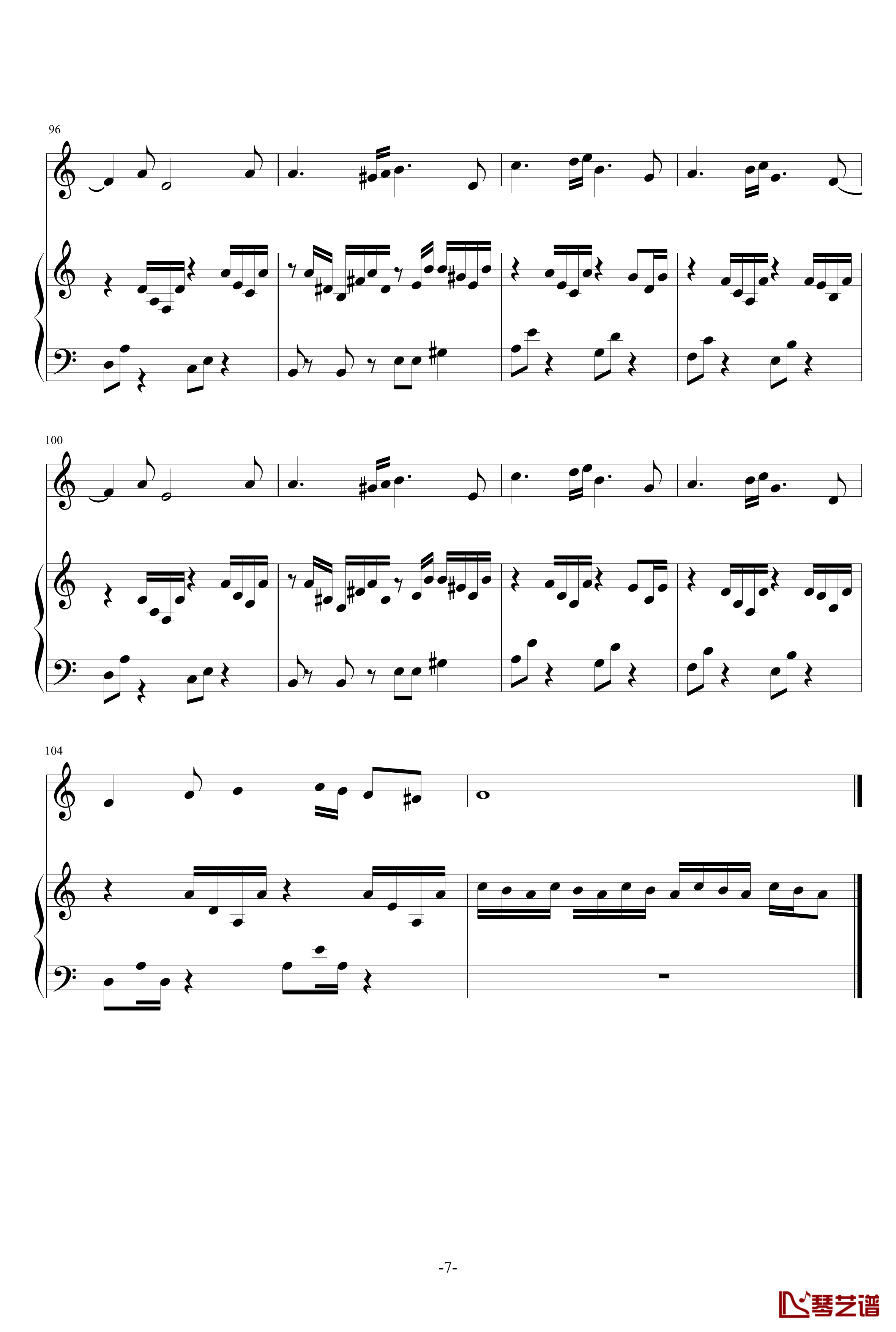 Tassel钢琴谱-Cymophane7