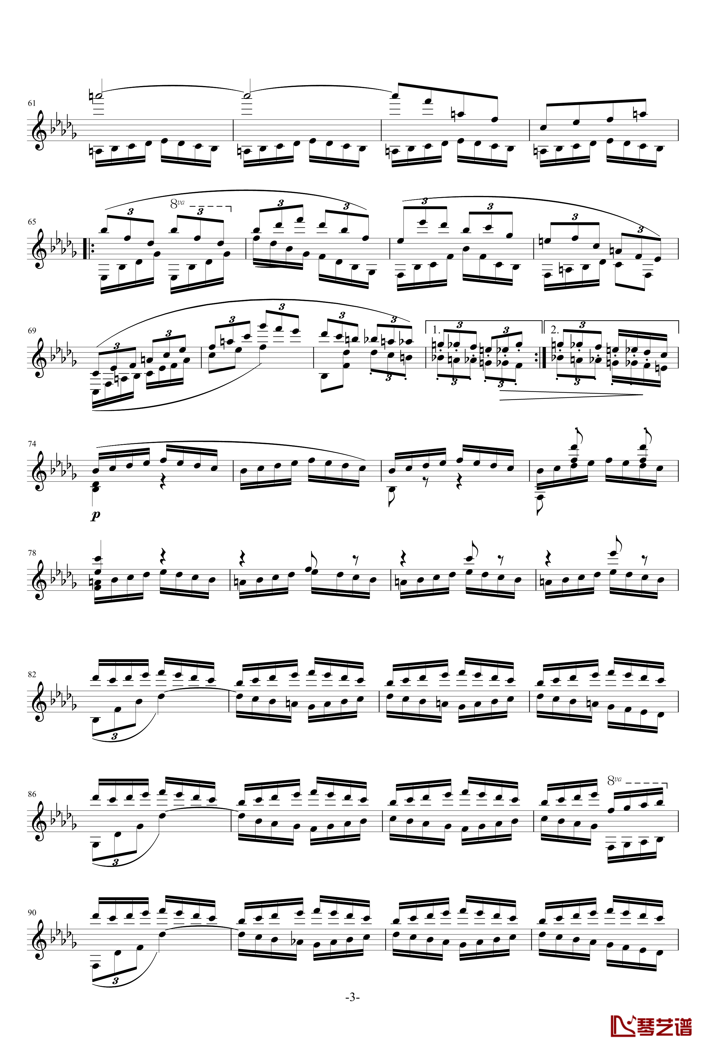 降b小调前奏曲钢琴谱-乐之琴3