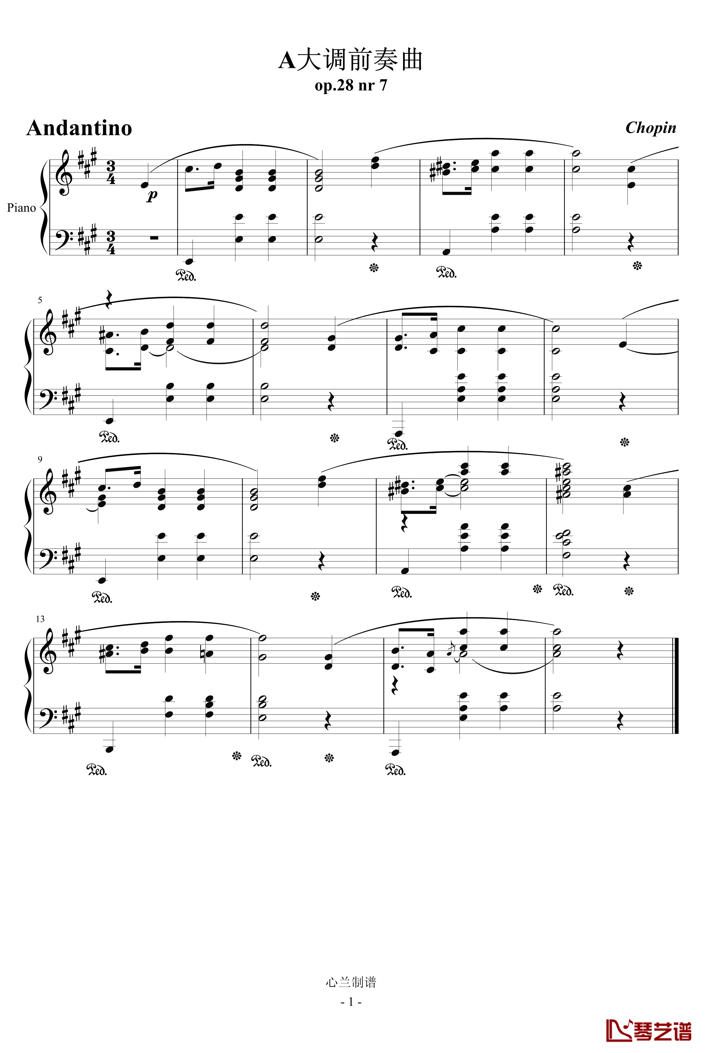 A大调前奏曲钢琴谱-肖邦-chopin1