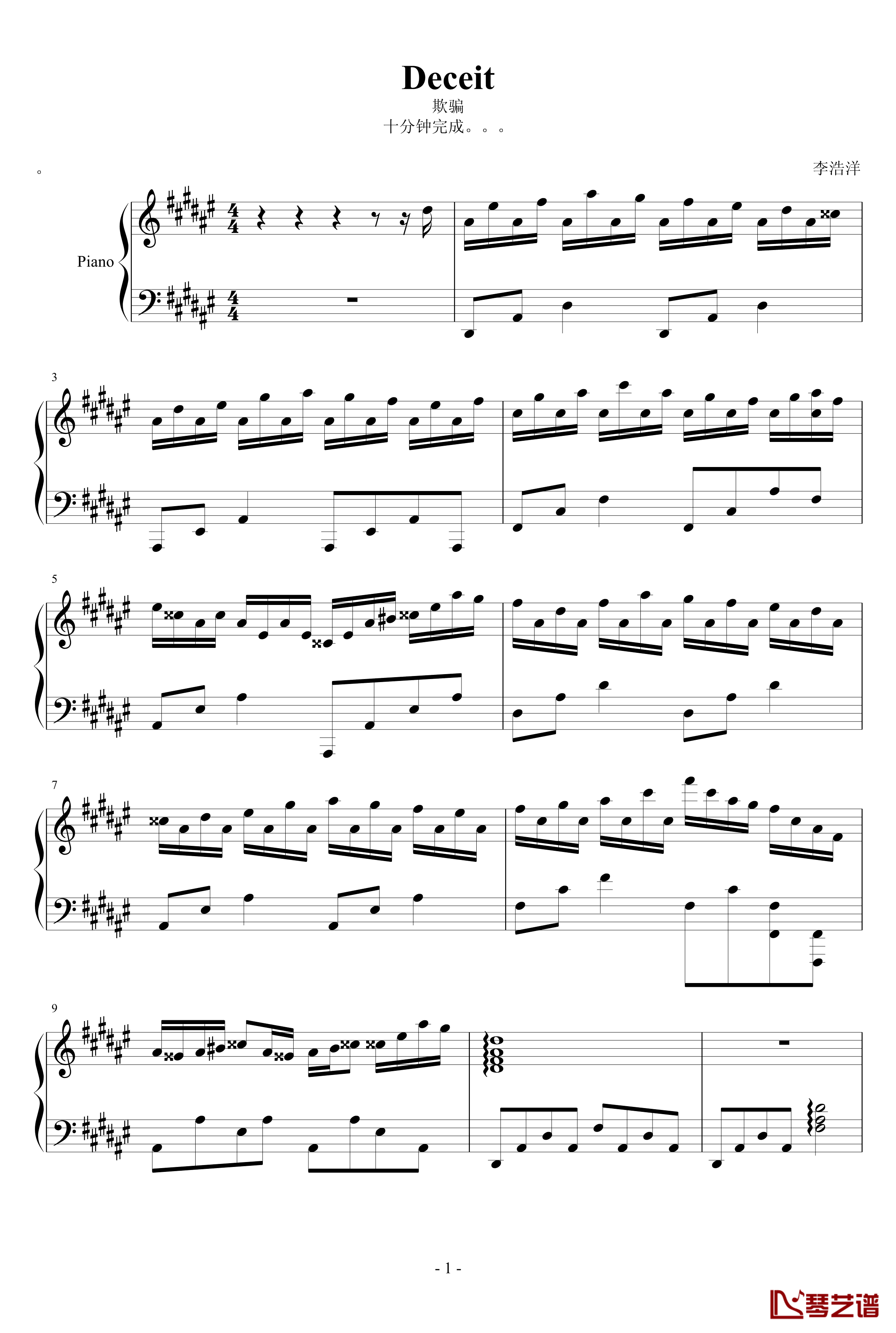 Deceit钢琴谱-Ｓòrγy.1