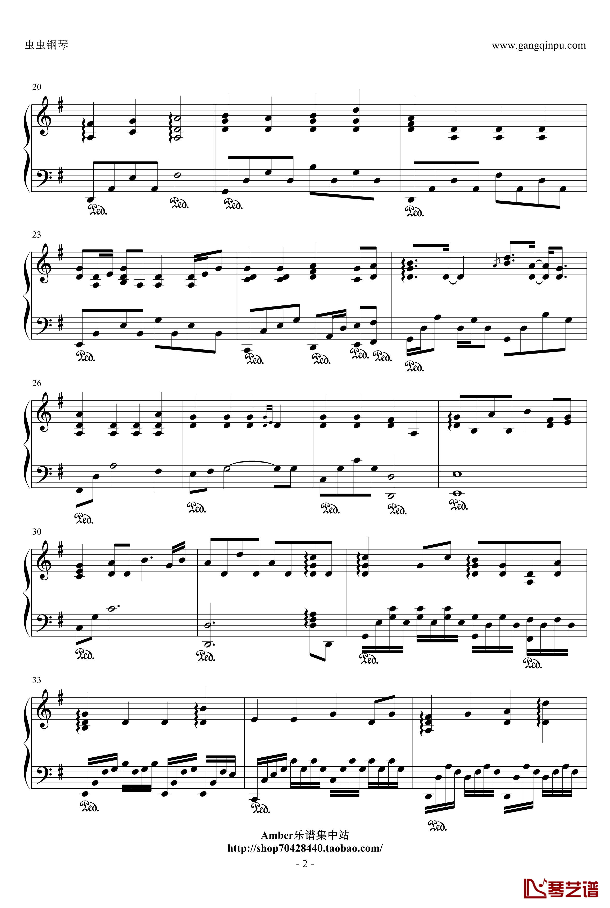 空白格钢琴谱-钢琴伴奏谱-杨宗纬2