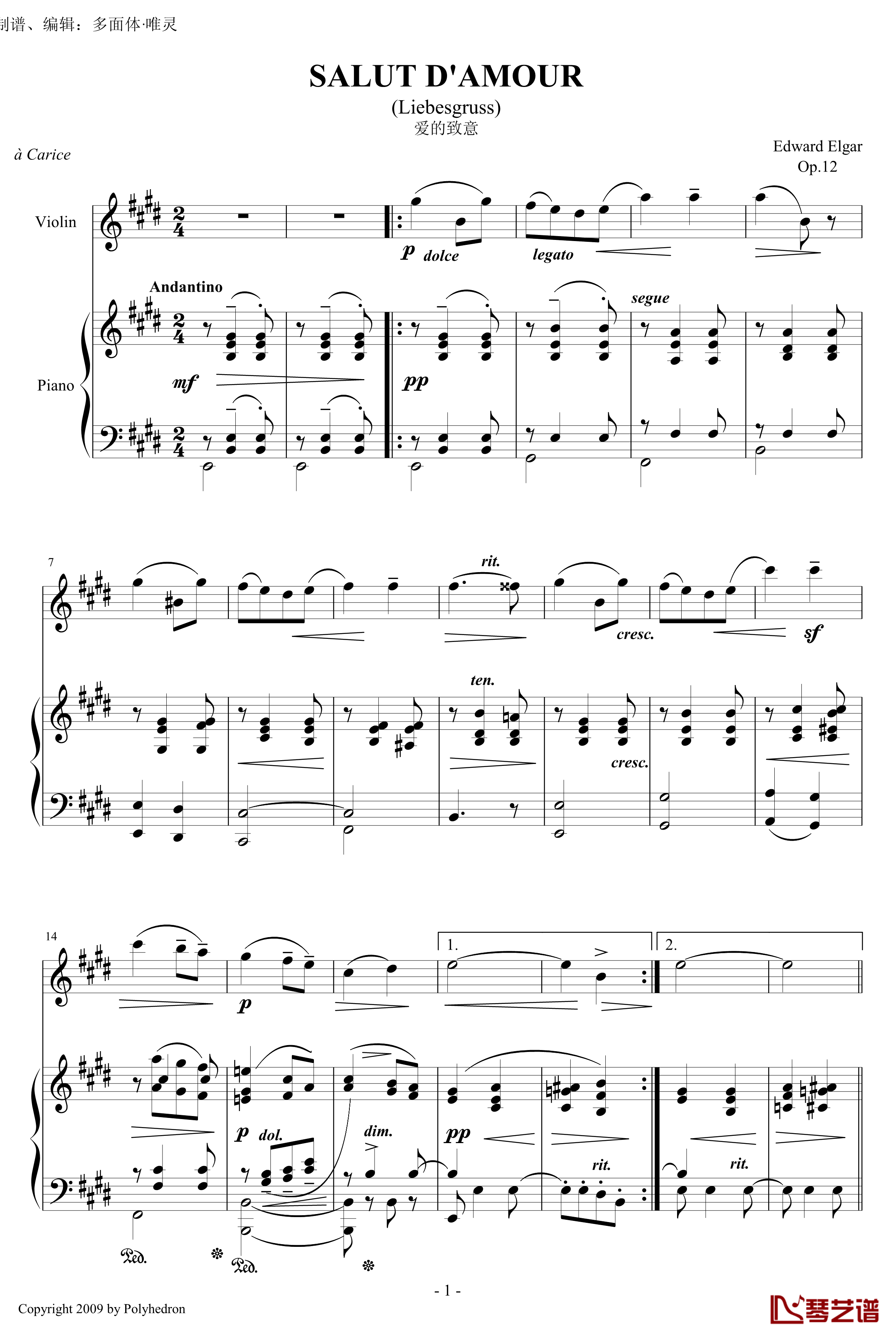 爱的致意钢琴谱-SALUT D'AMOUR-Edward Elgar1