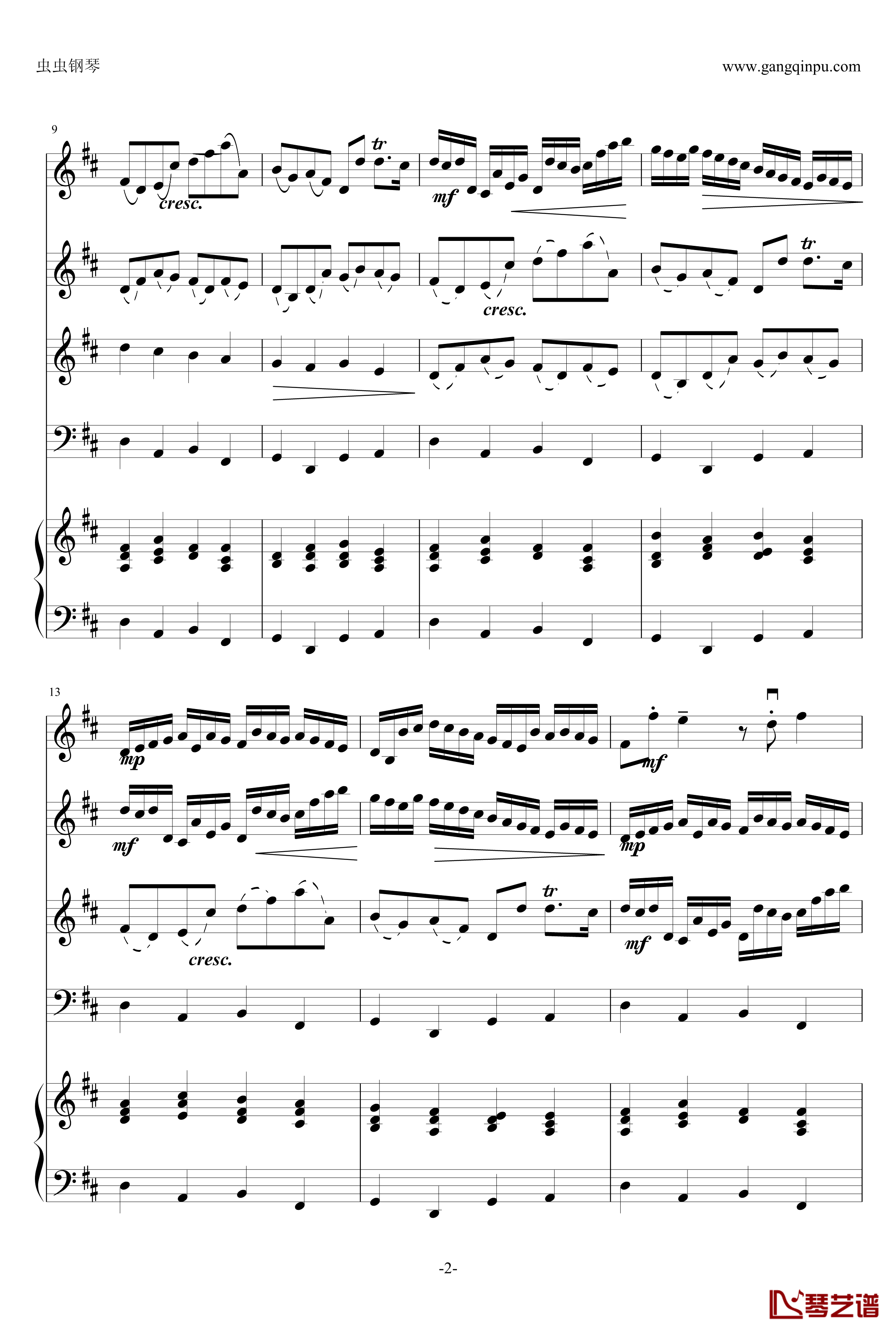 卡农钢琴谱-原版引进-帕赫贝尔-Pachelbel2