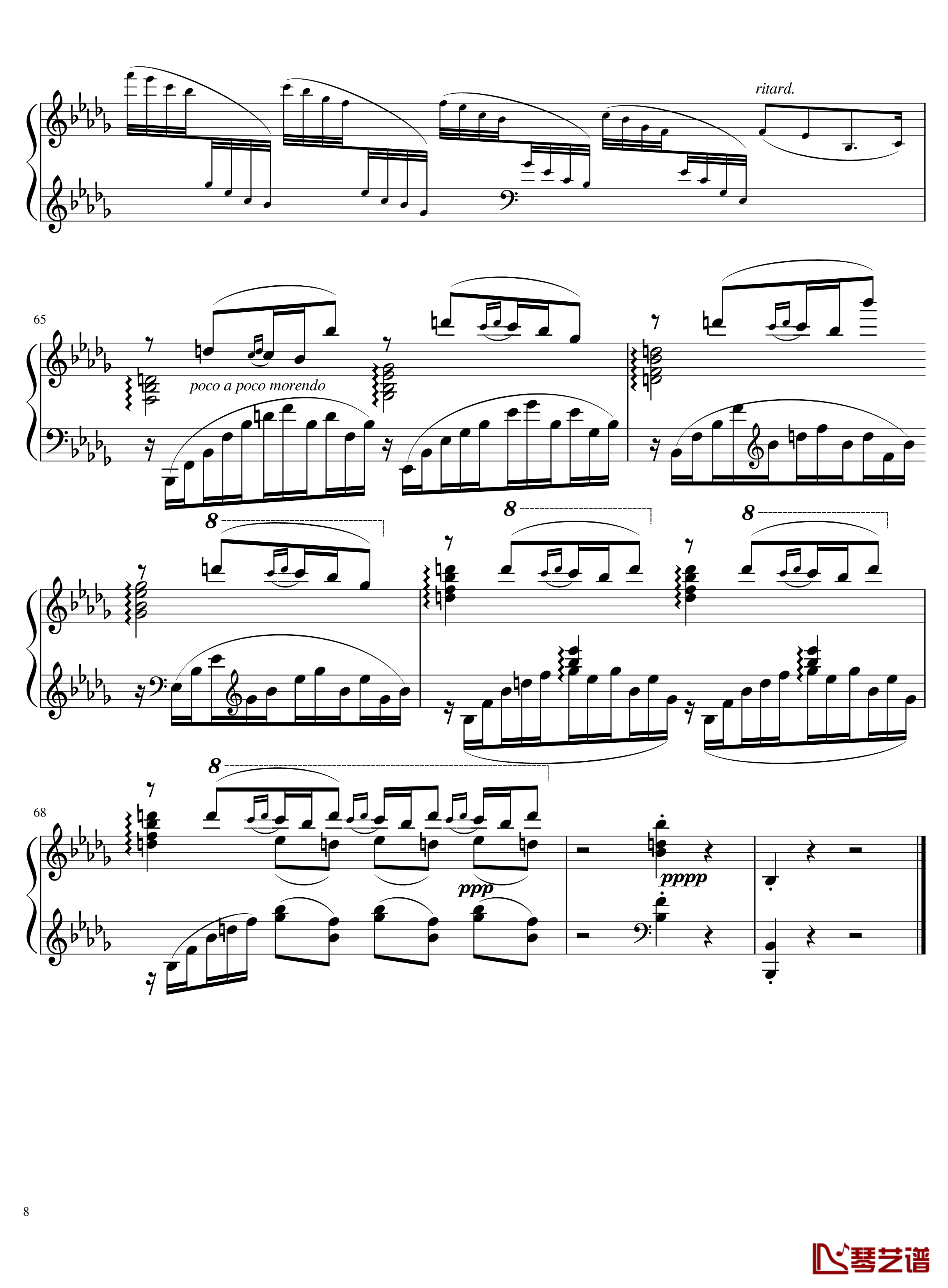 百灵鸟钢琴谱-格林卡8