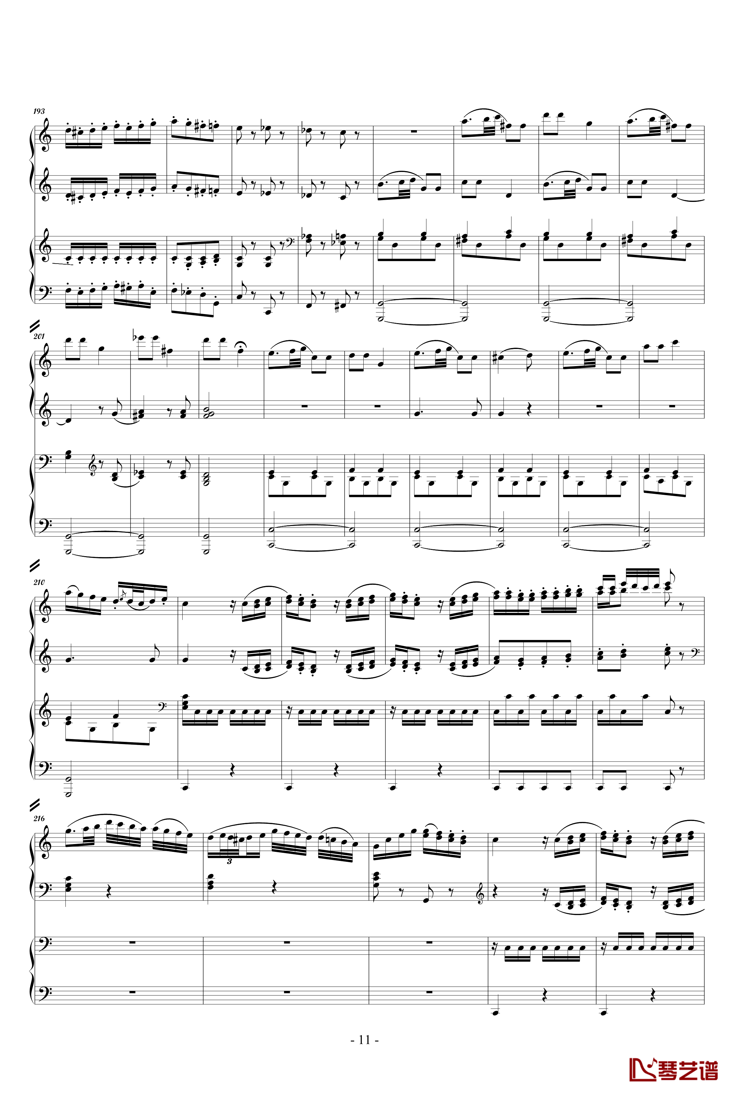 C大调四手联弹琴奏鸣曲钢琴谱-第三乐章-莫扎特11