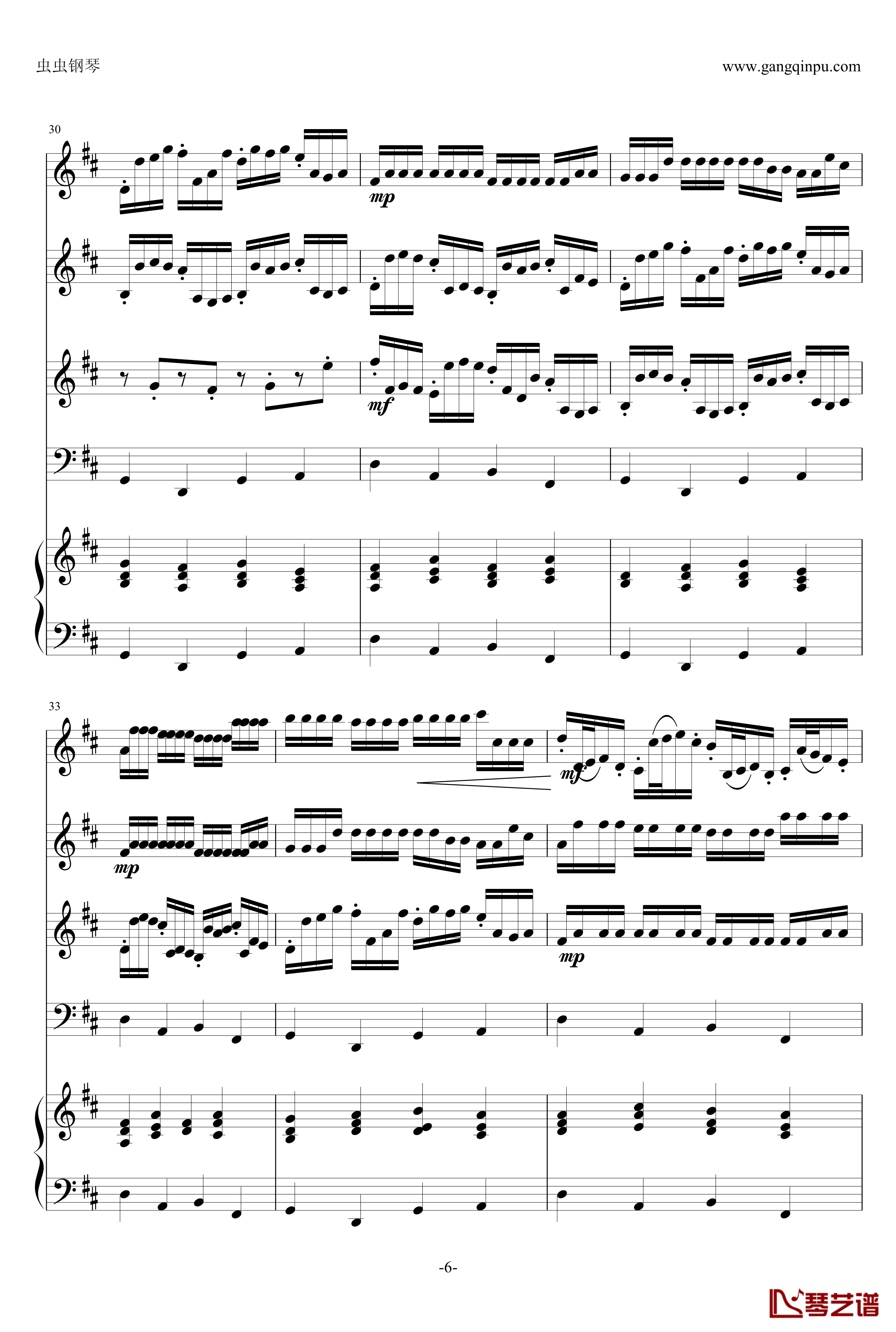 卡农钢琴谱-原版引进-帕赫贝尔-Pachelbel6