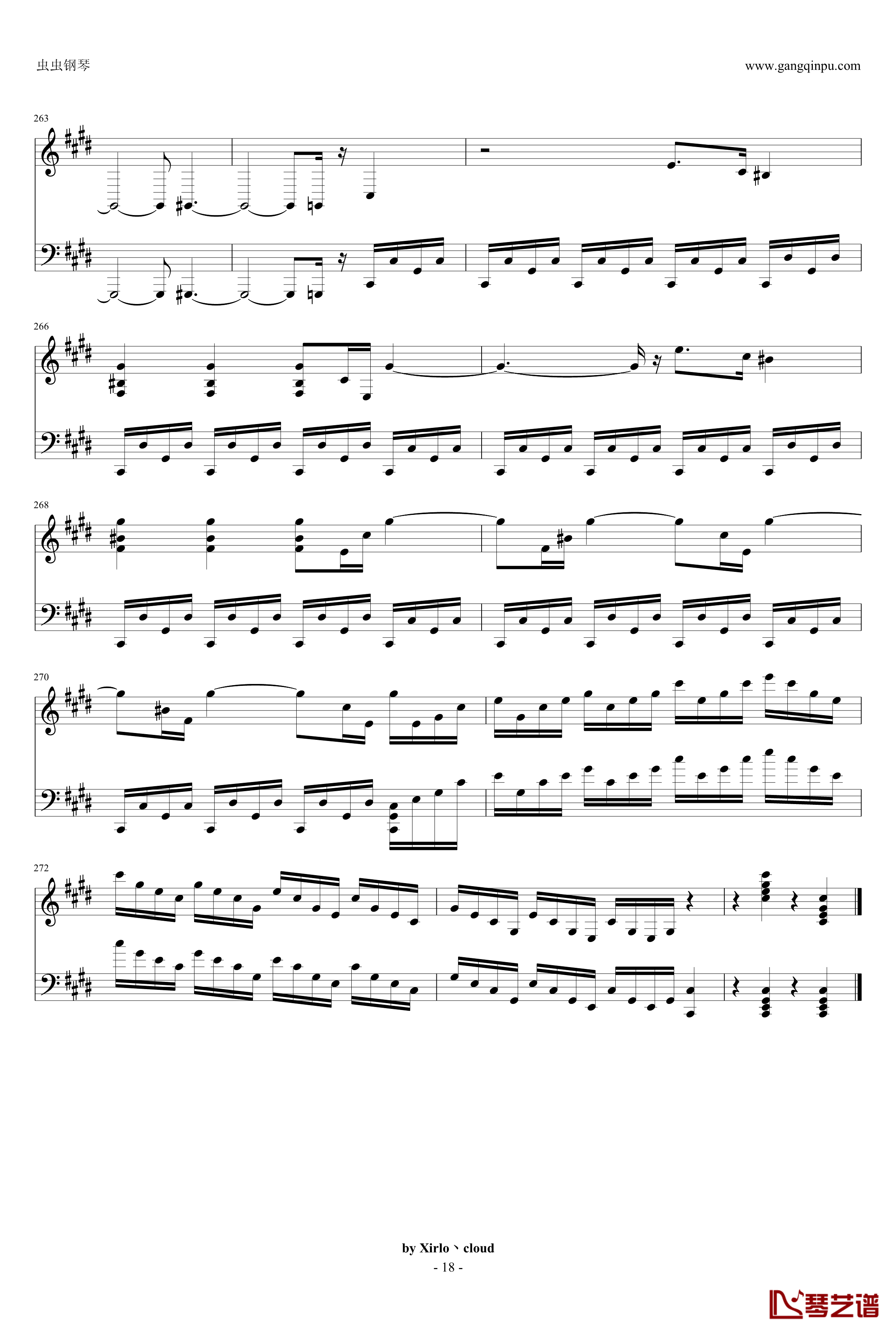 月光奏鸣曲钢琴谱-改编版-贝多芬-beethoven18