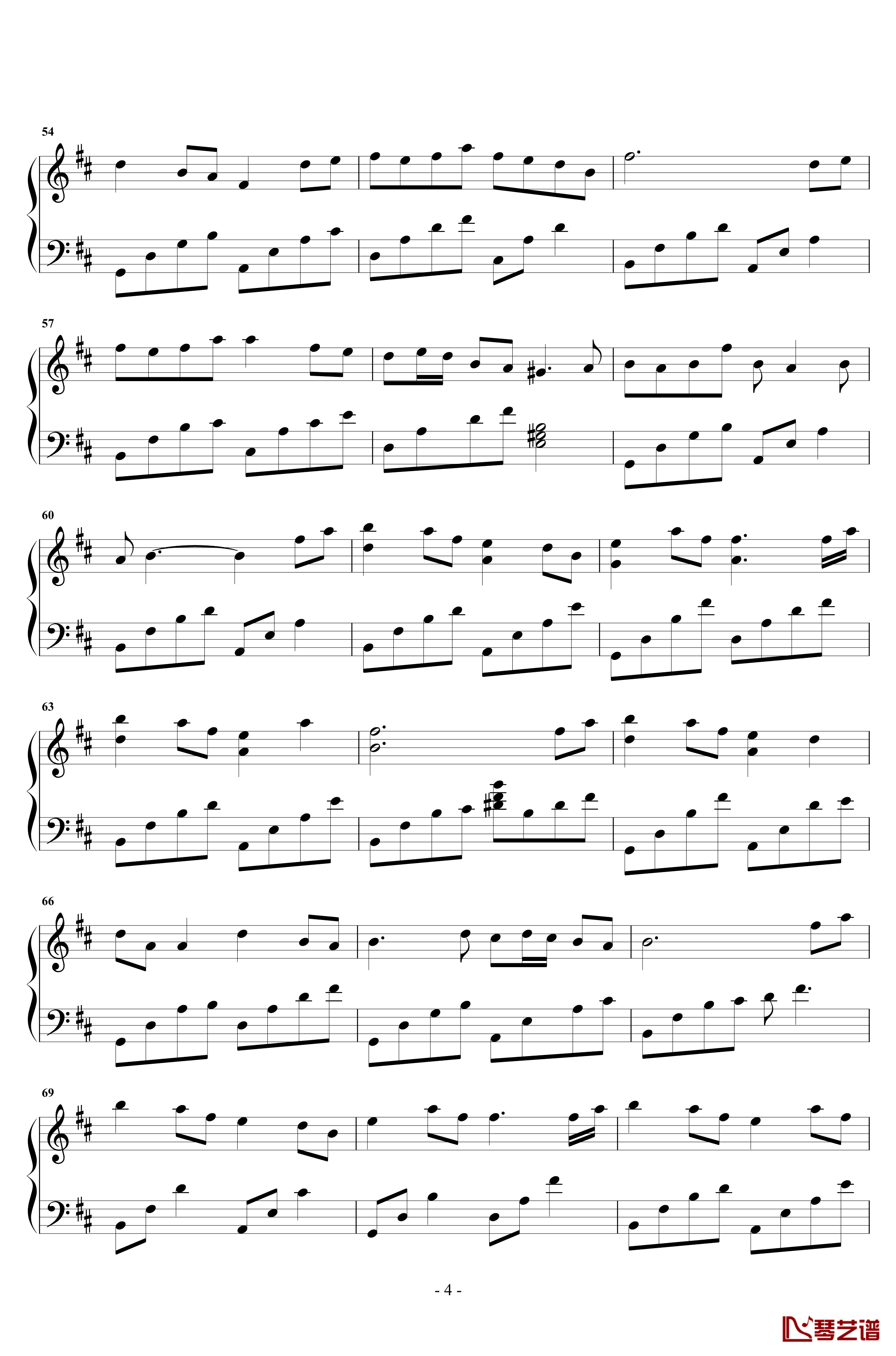 琴师钢琴谱-双笙4