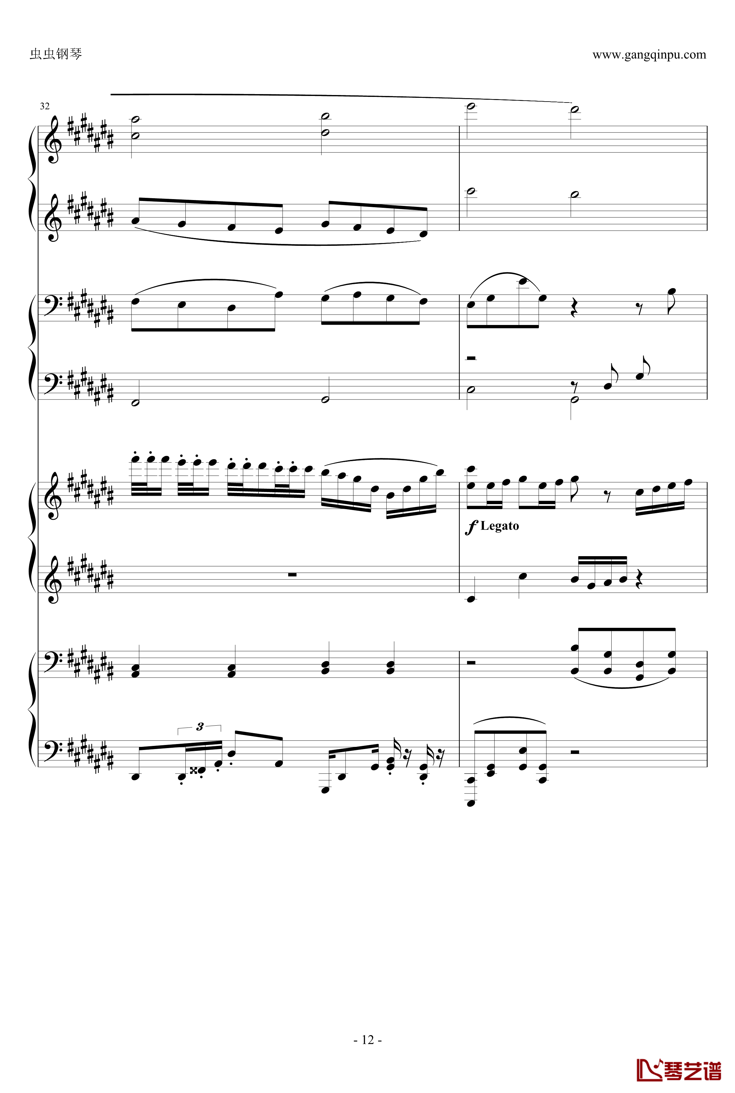 Pachelbel钢琴谱-升C大调卡农之八手莲华-帕赫贝尔12