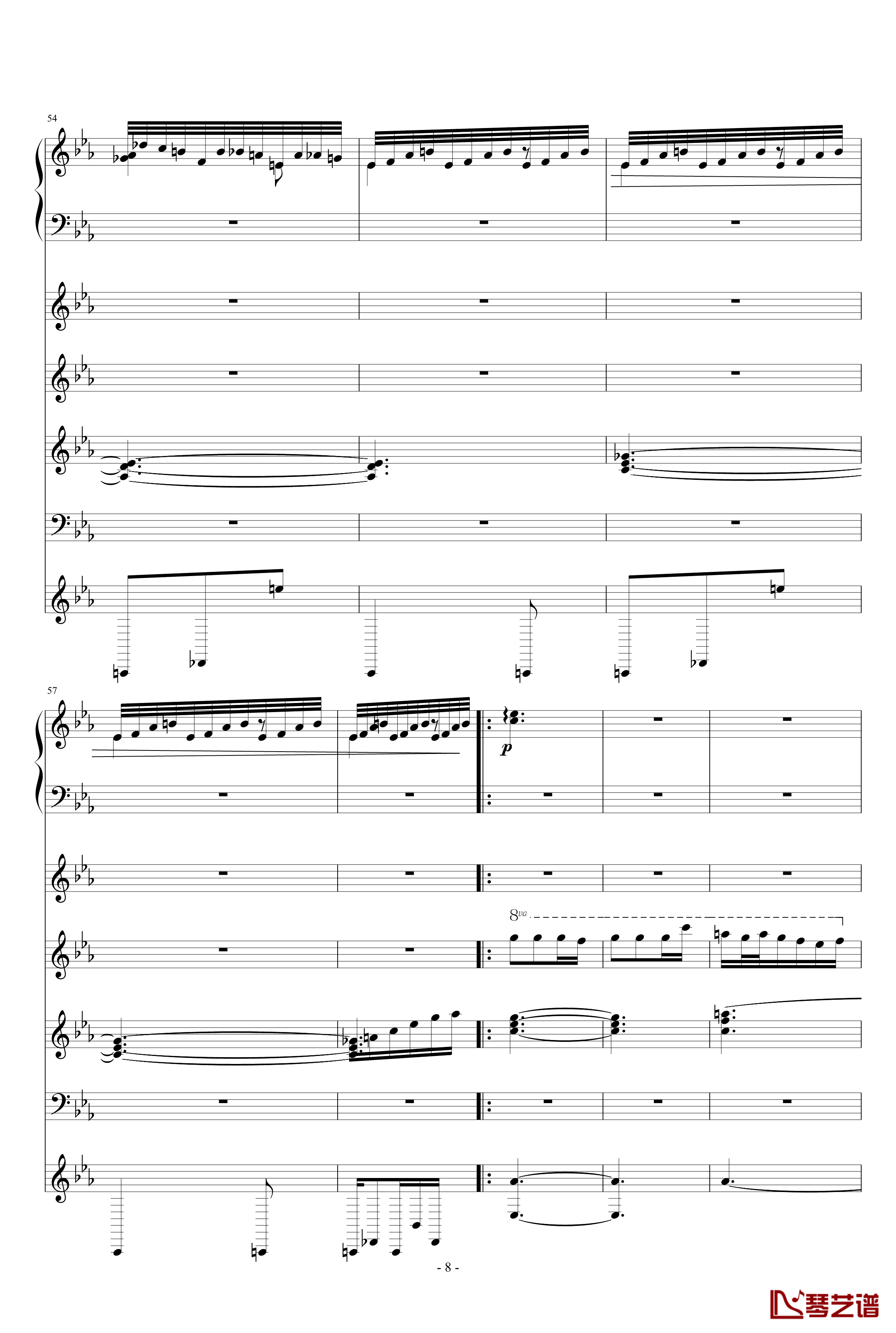 月の六重奏钢琴谱-A弦-airoad8
