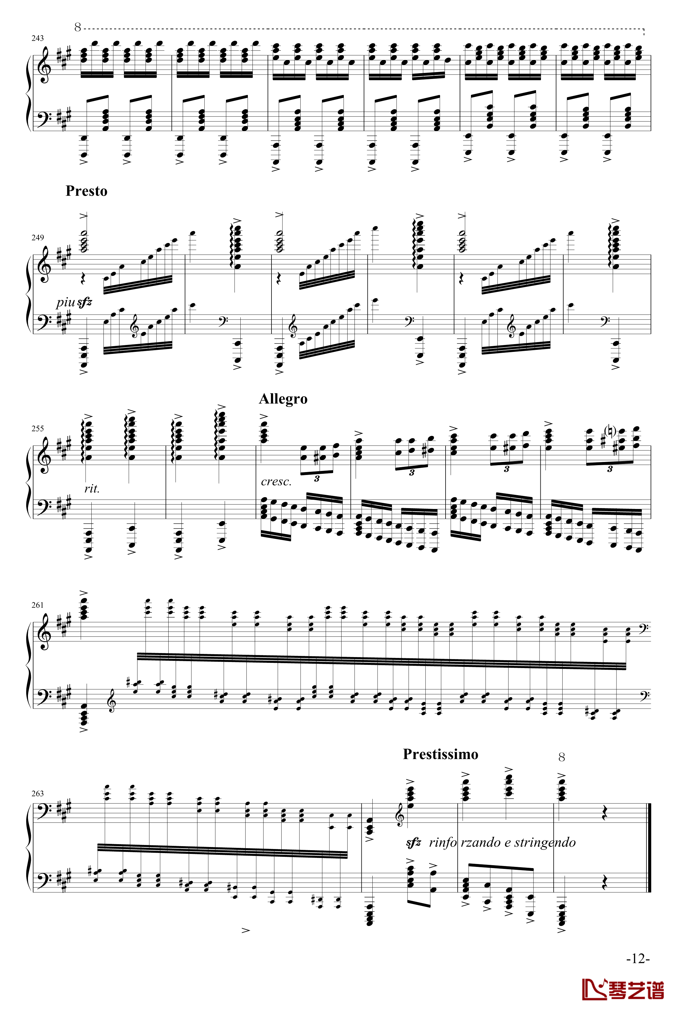 土耳其进行曲钢琴谱-改编版-莫扎特12