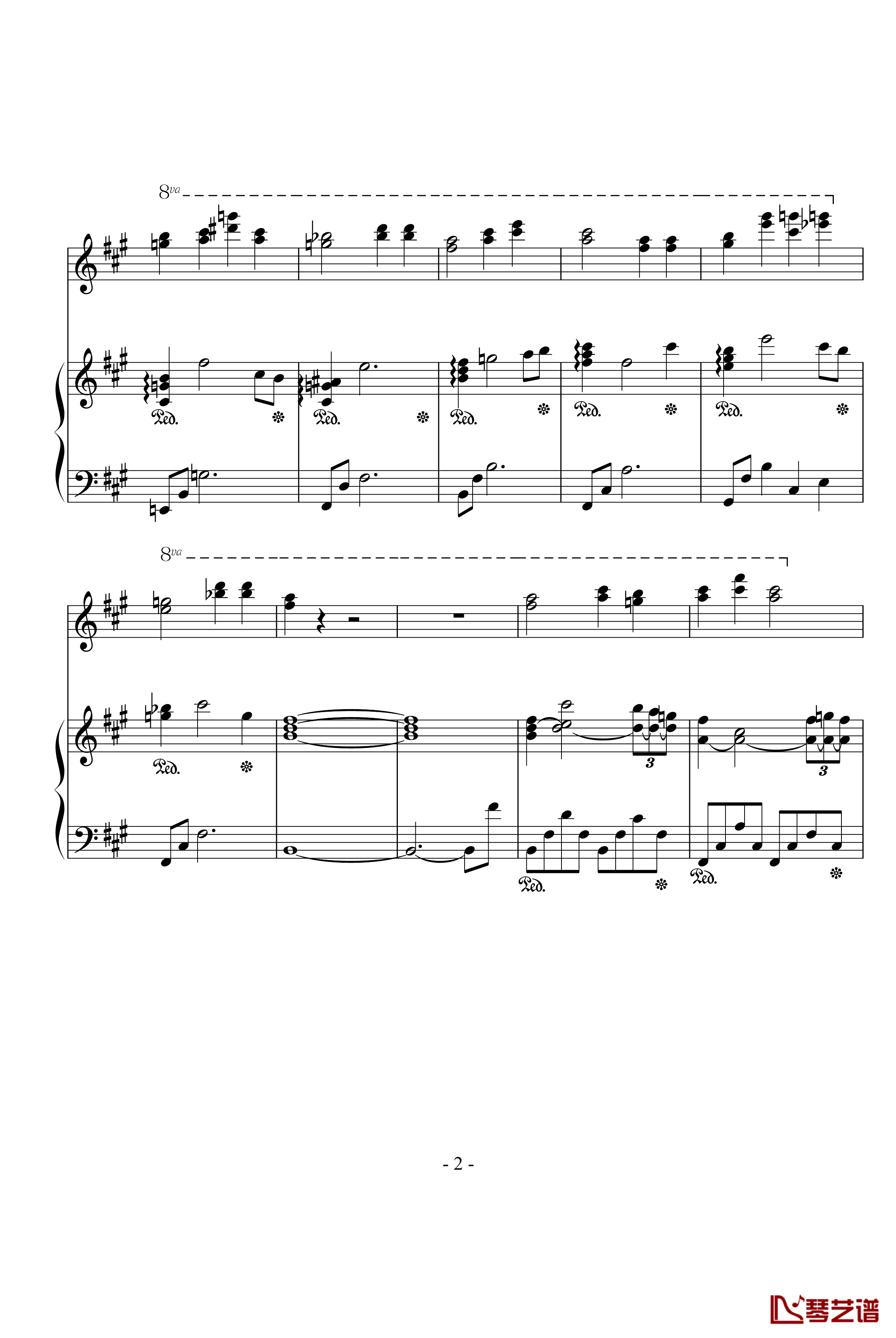 汶川的记忆钢琴谱-升c小调2