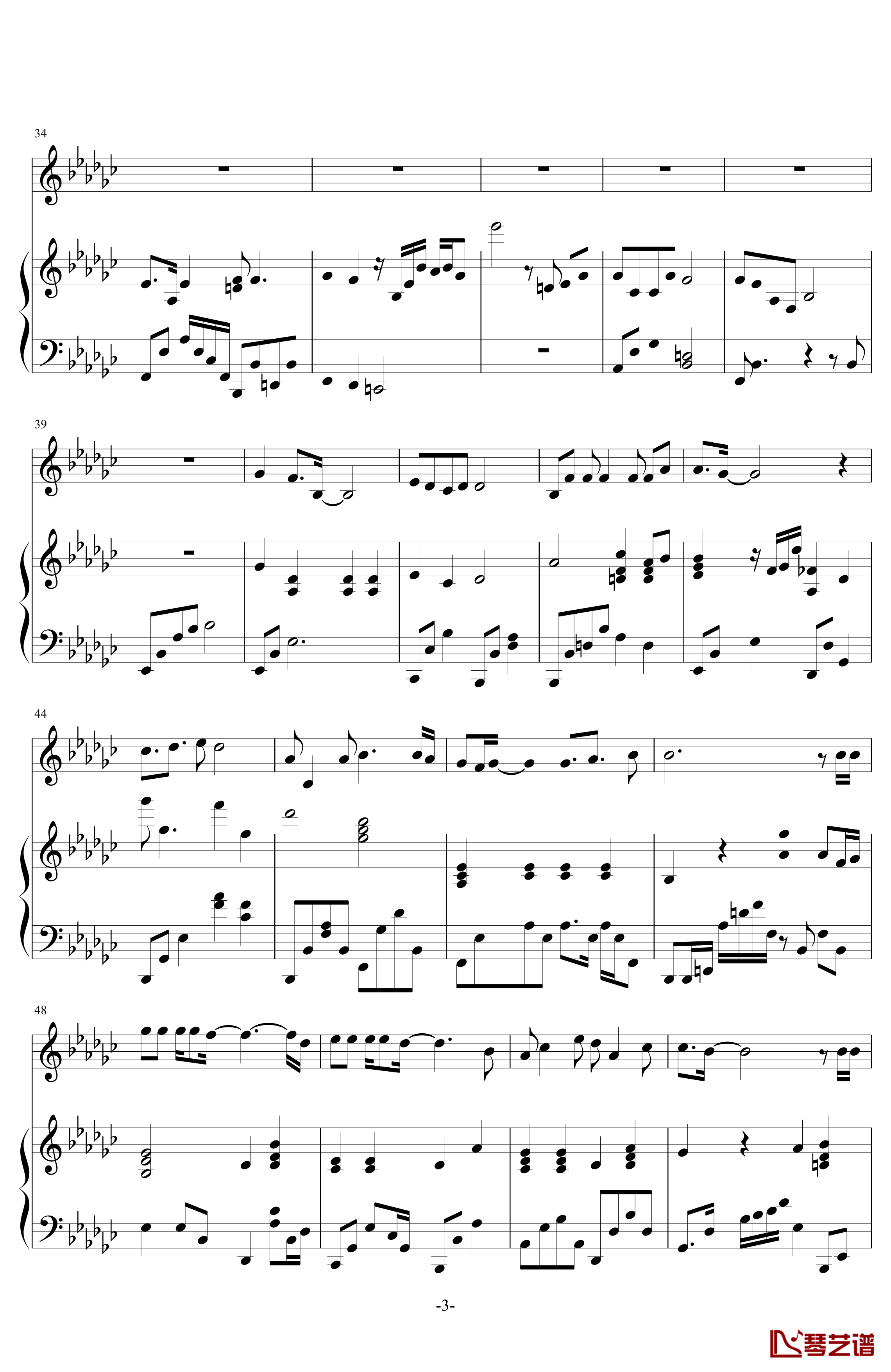 最远的距离钢琴谱-伴奏-黄致列3