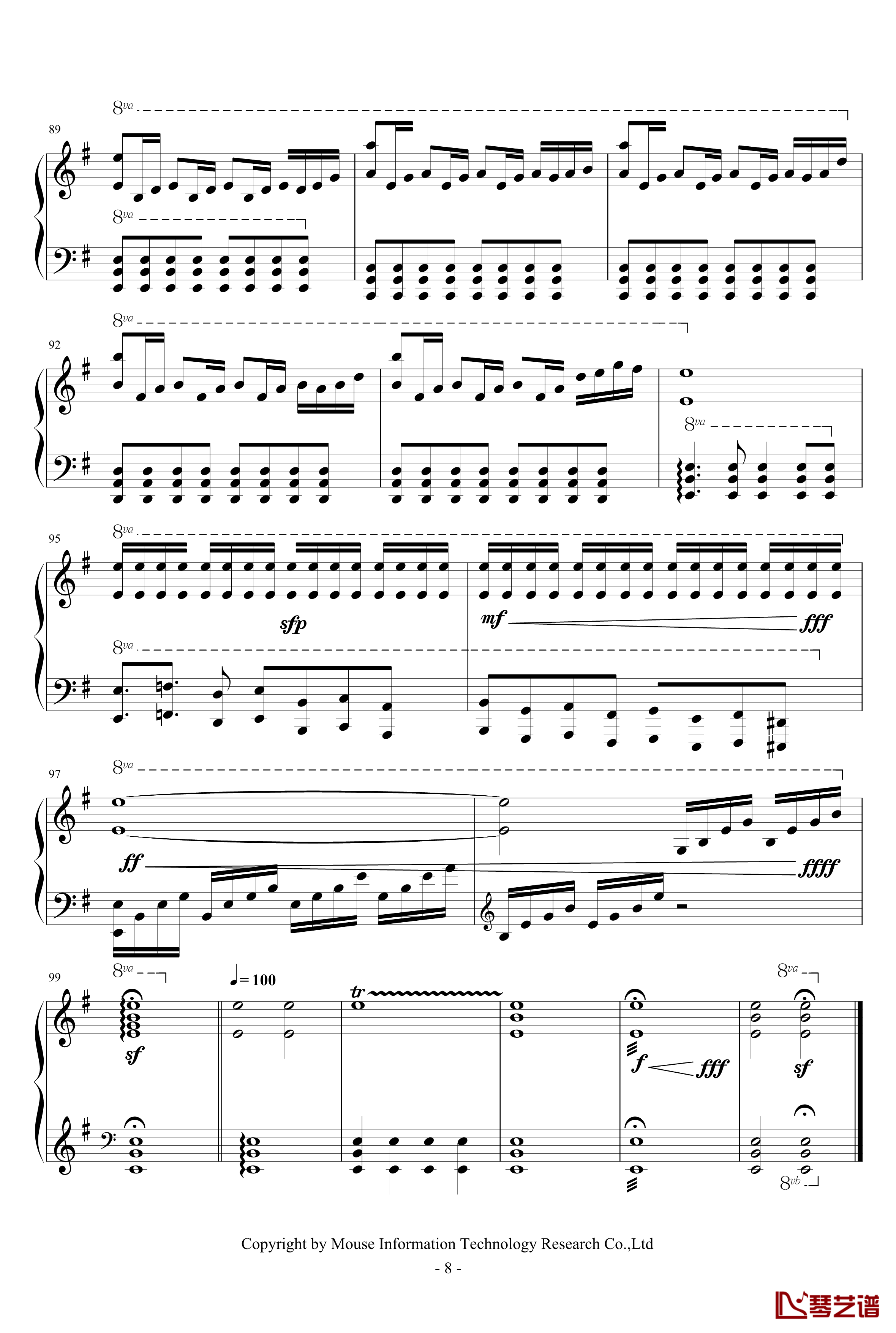 李铮钢琴谱-序曲-MITR8
