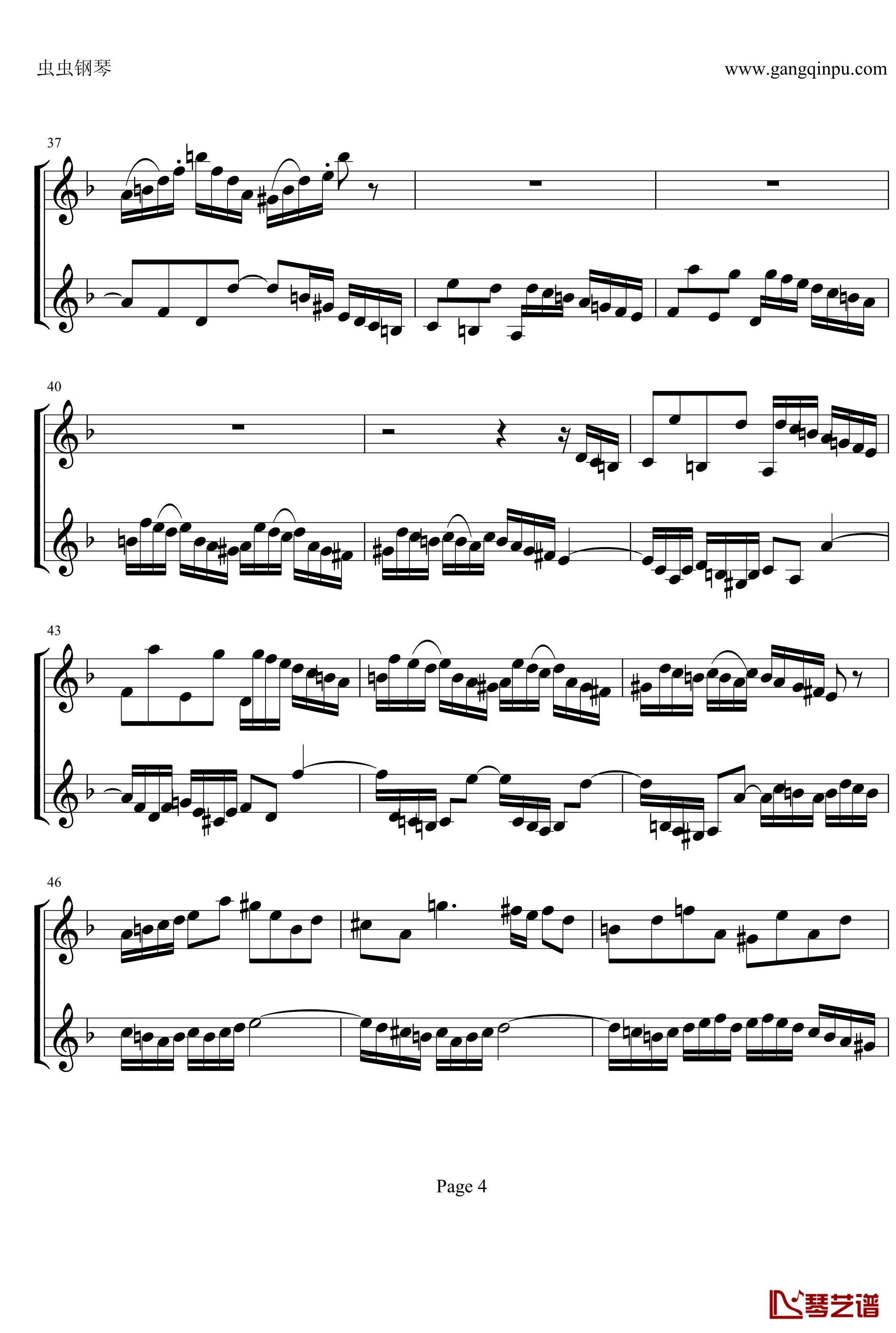 d小调双小提琴协奏曲钢琴谱-第1乐章-巴赫-P.E.Bach4