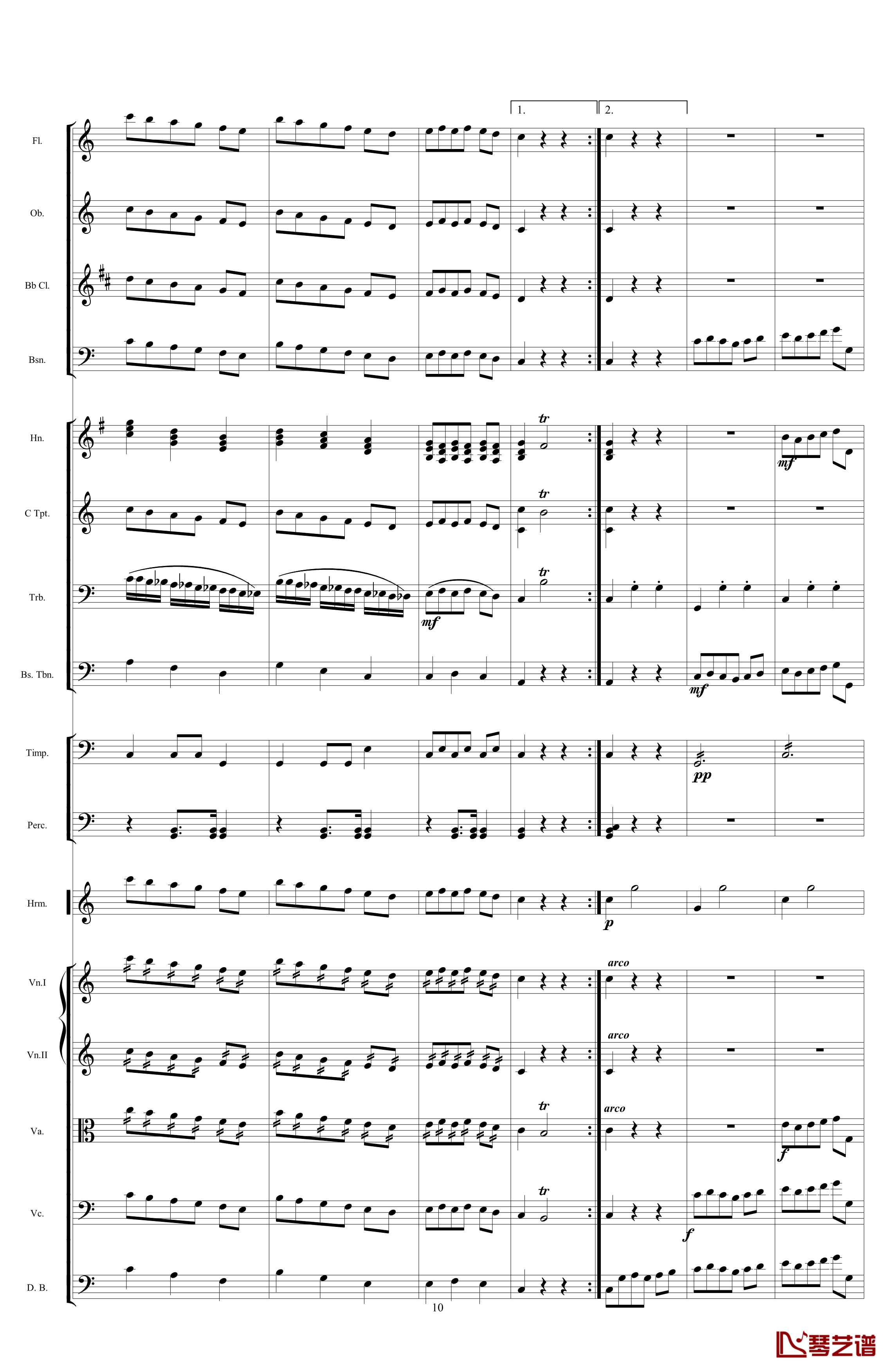 口琴协奏曲钢琴谱-世界名曲10