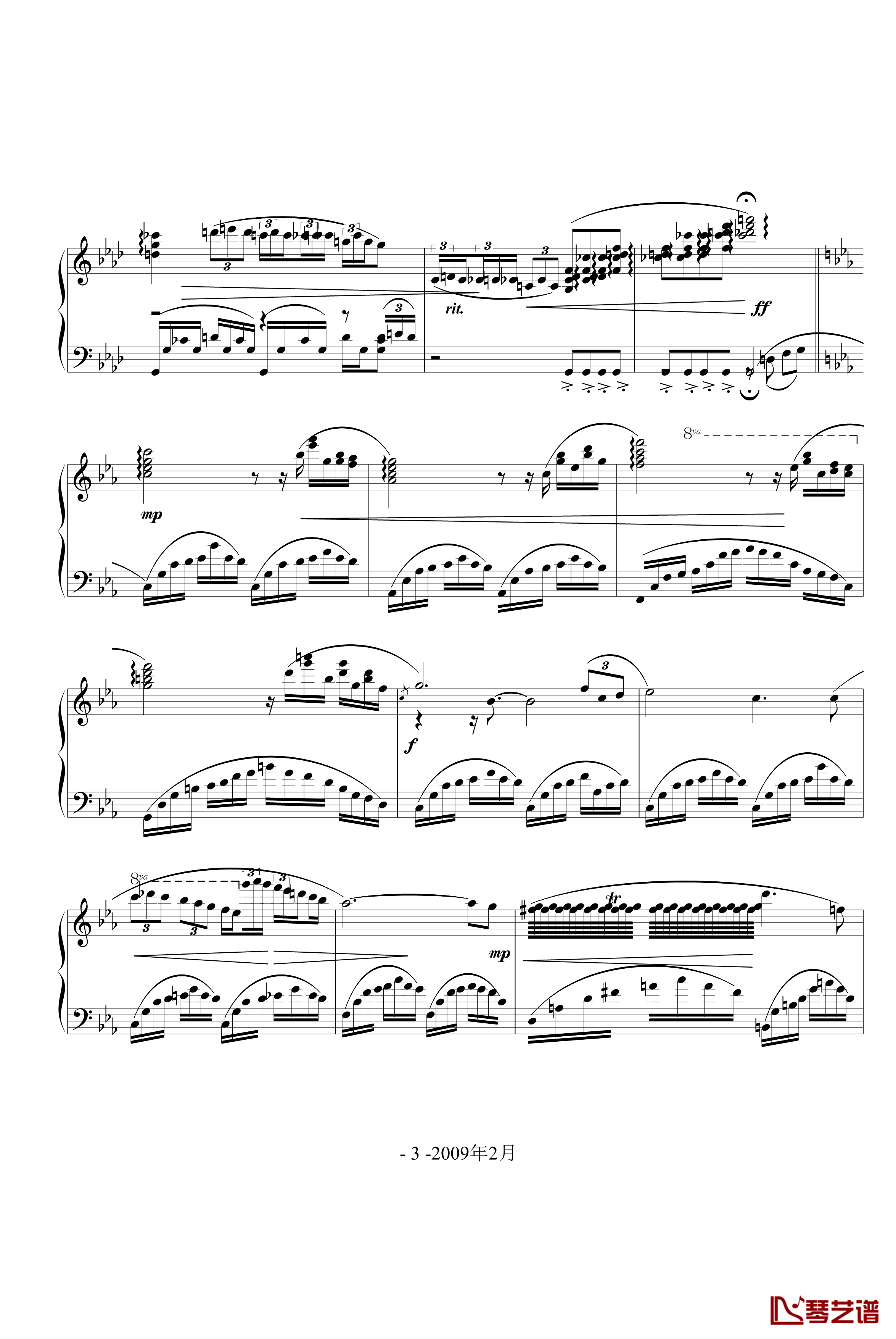 Chopin钢琴谱-龙哥们3