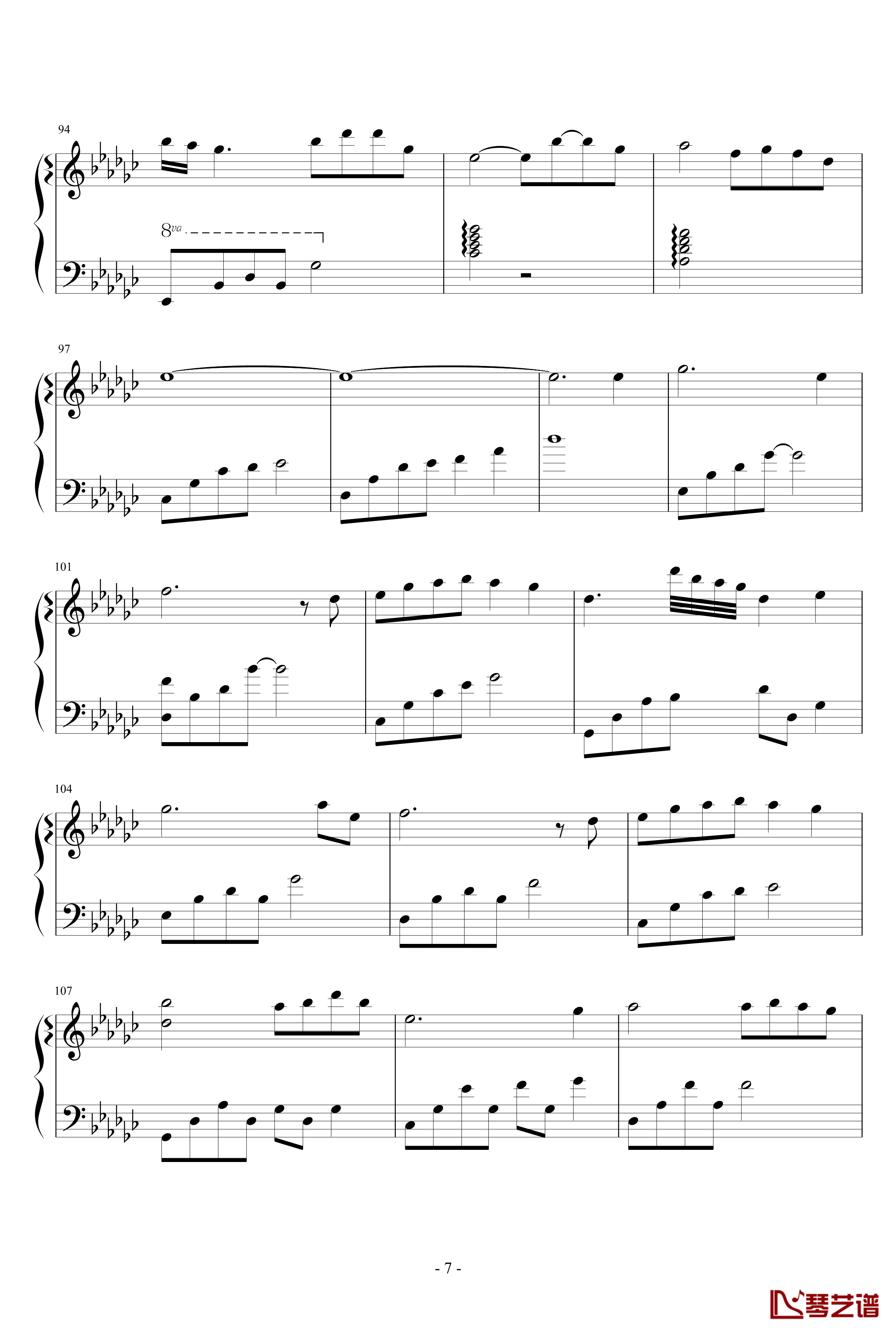 是我在做多情种钢琴谱-原版-胡杨林7