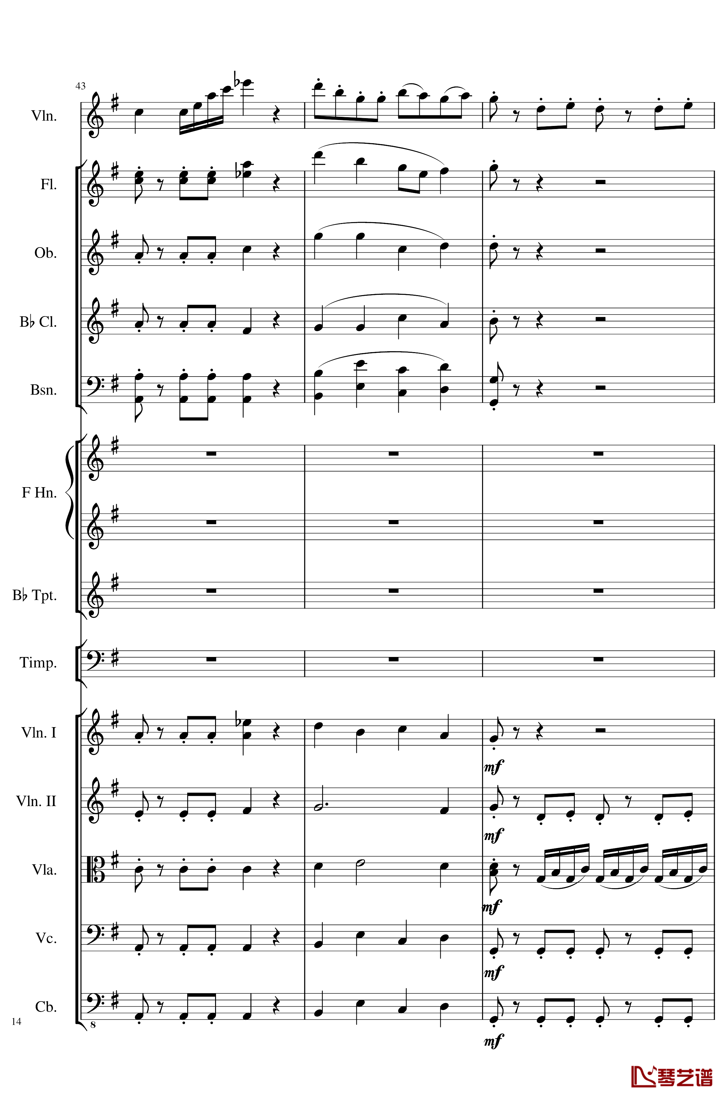 Rondo in G, Op.137钢琴谱-一个球14