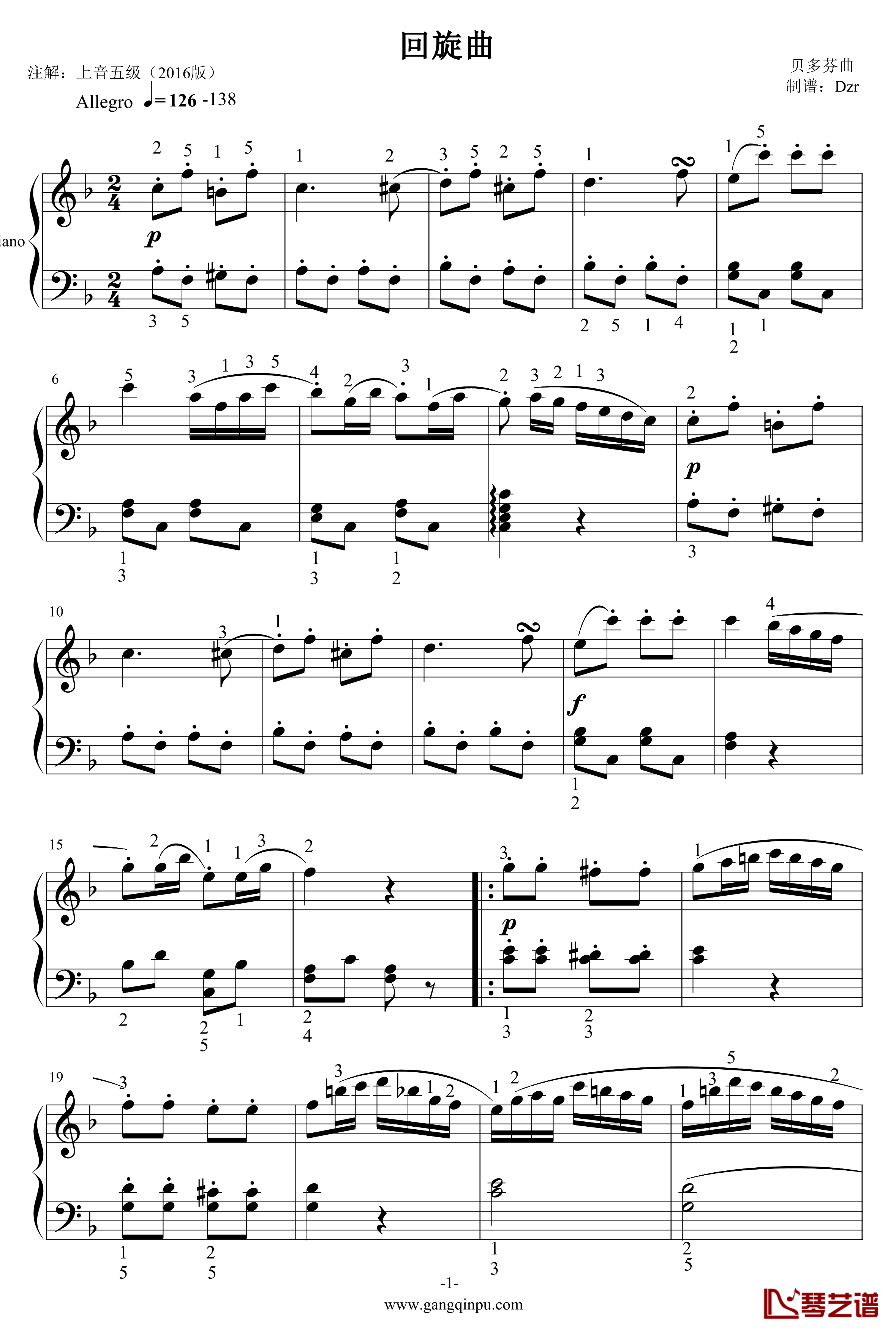 回旋曲钢琴谱-贝多芬-beethoven1