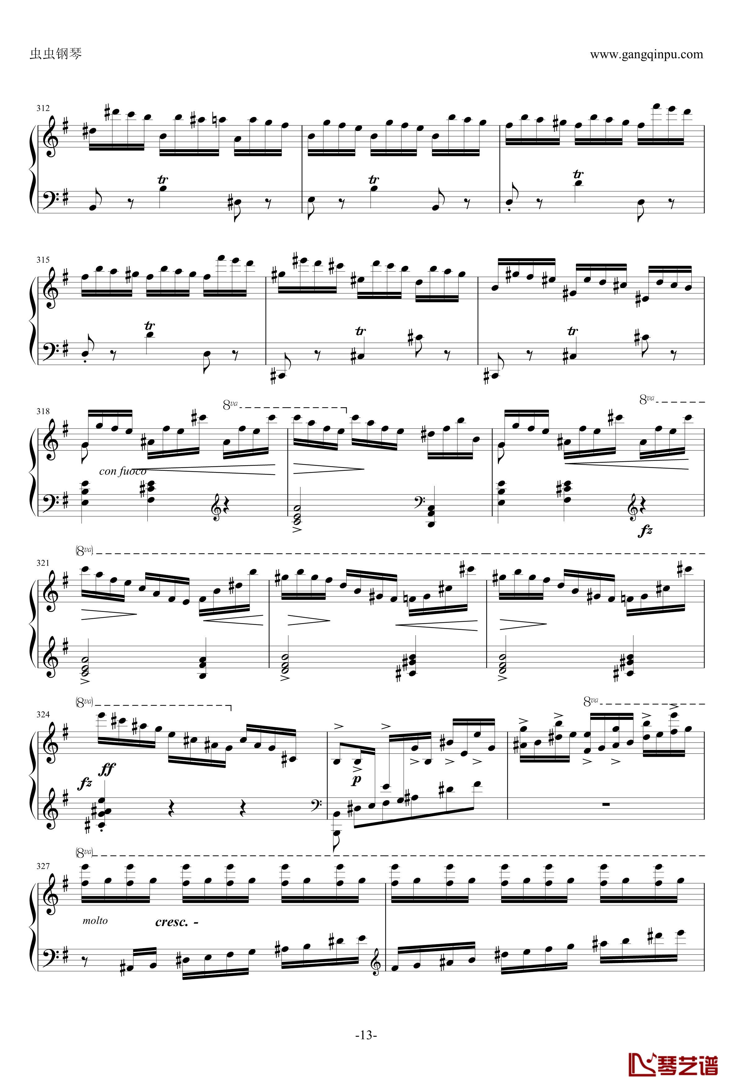 e小调钢琴协奏曲钢琴谱-乐之琴简易钢琴版-肖邦-chopin13