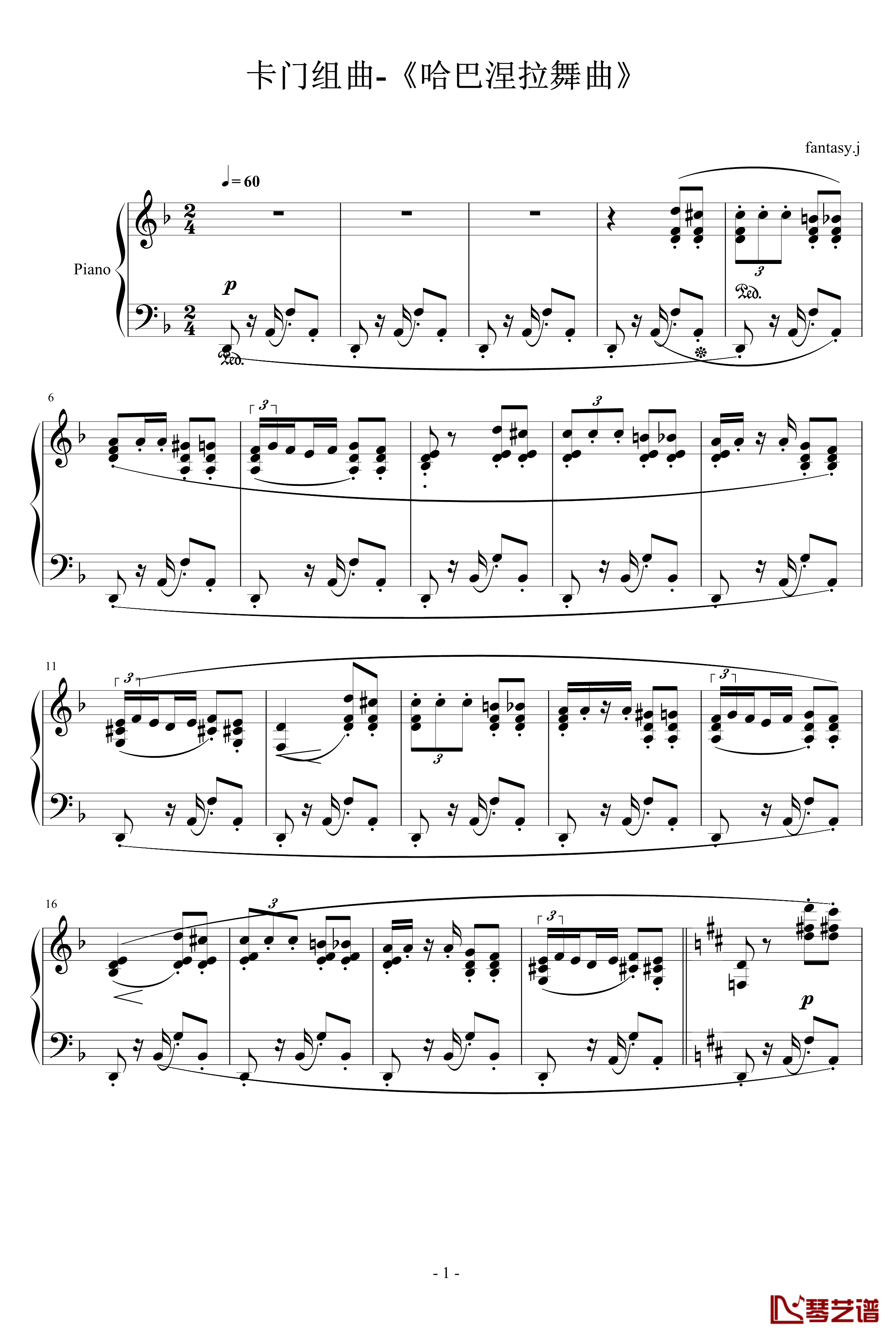 卡门哈巴涅拉舞曲钢琴谱-霍洛维茨1