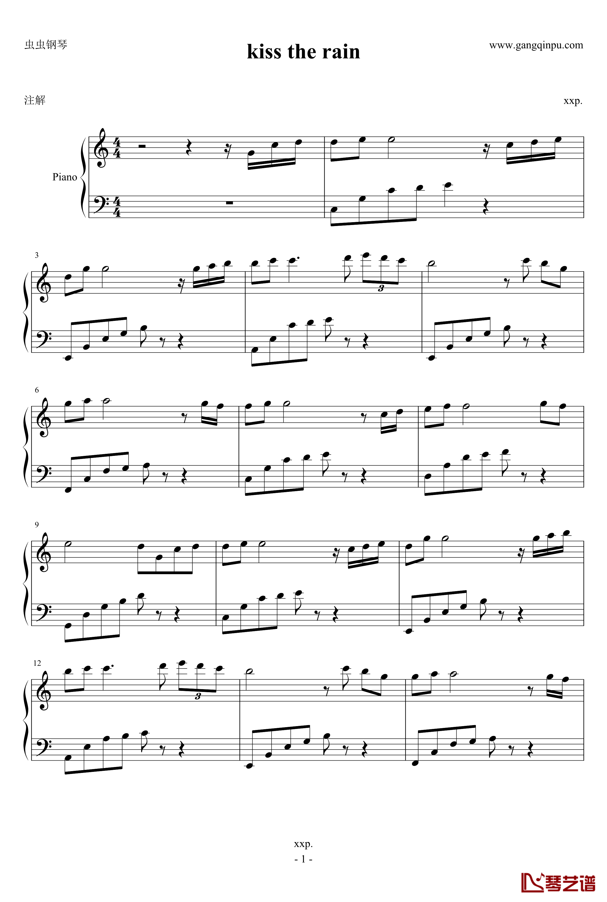 kiss the rain钢琴谱-初学者简易完整版-Yiruma1