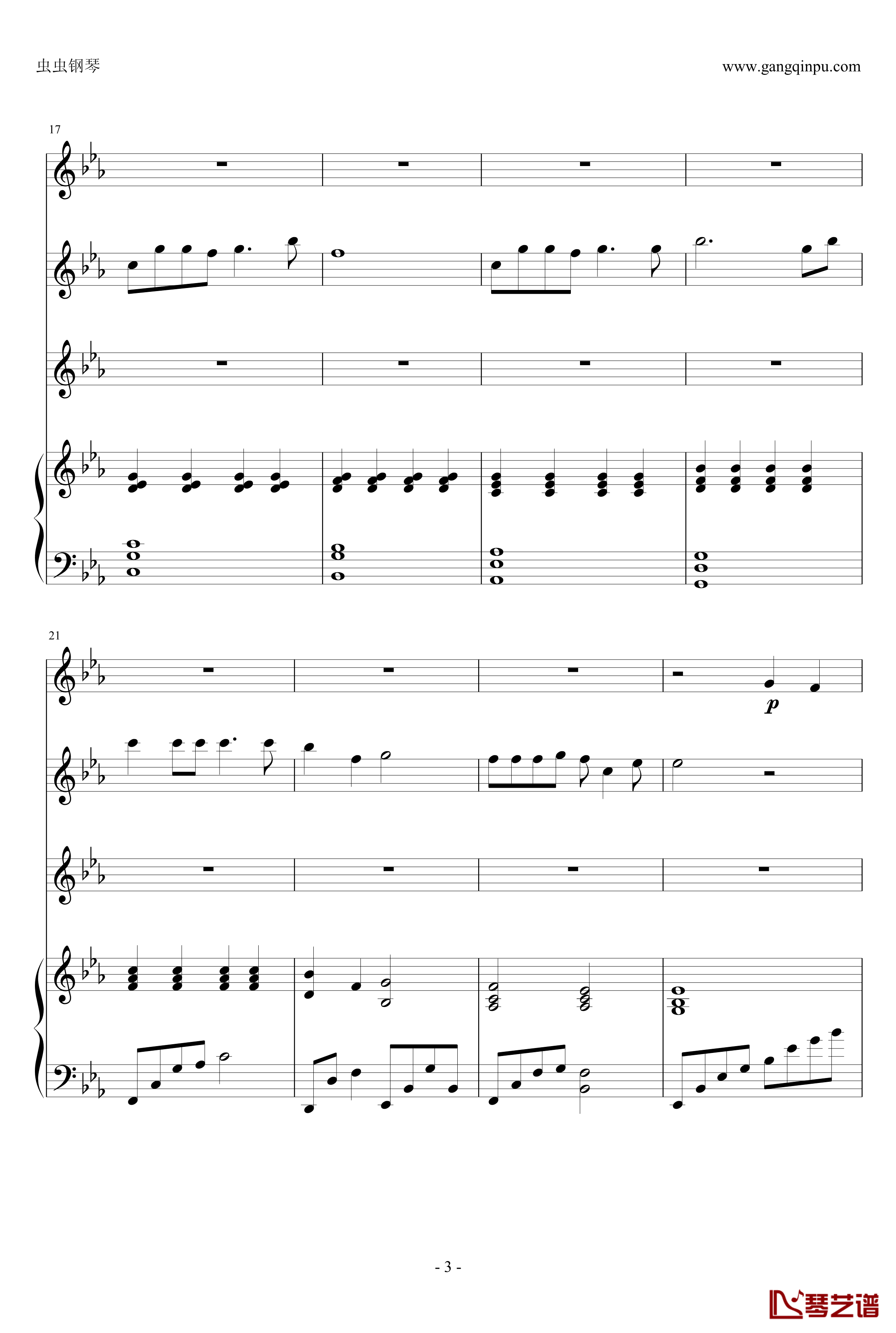 幽灵公主钢琴谱-合奏版总谱-二胡、古筝、小提琴、钢琴-久石让3